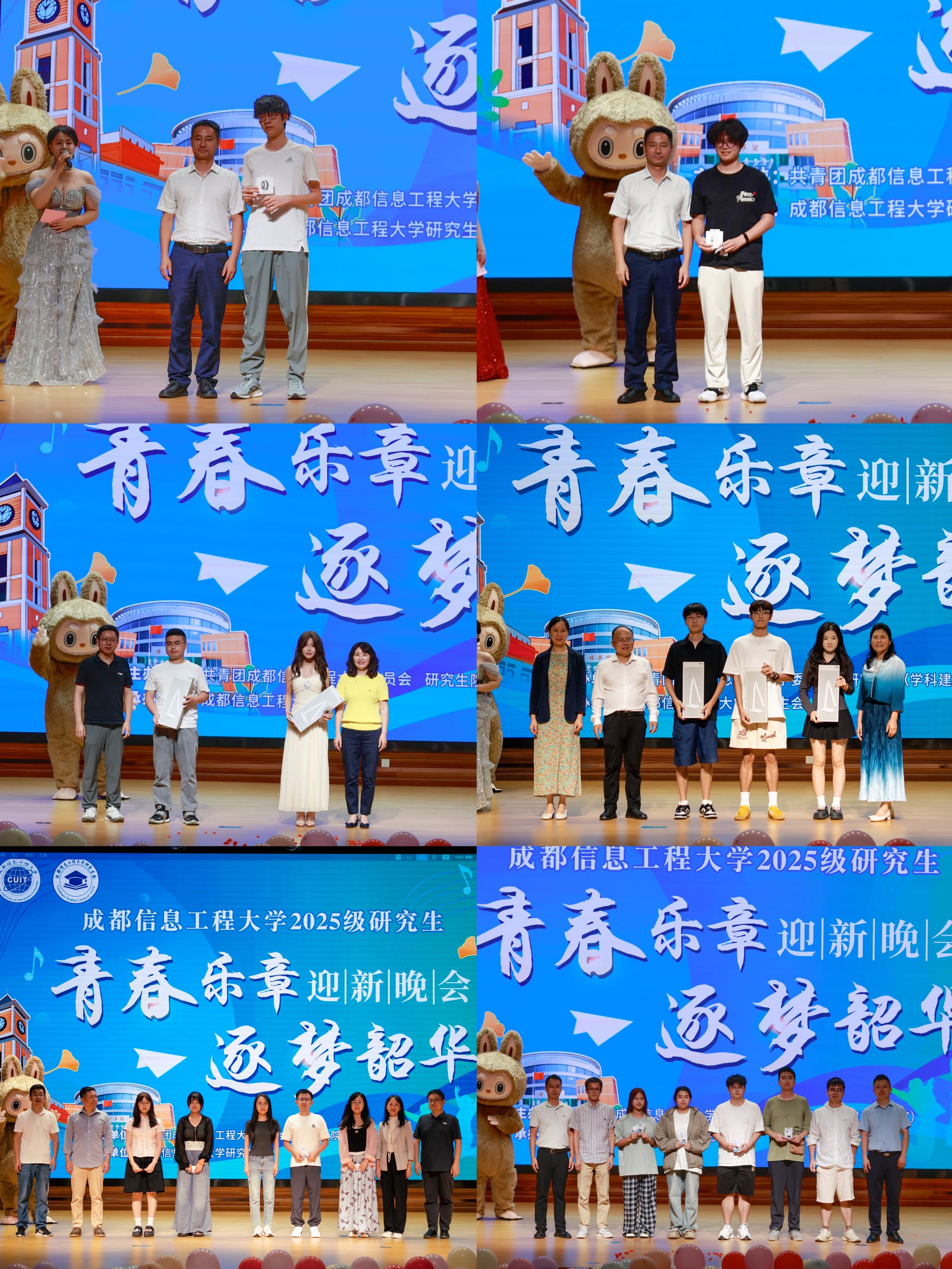 william威廉英国官网