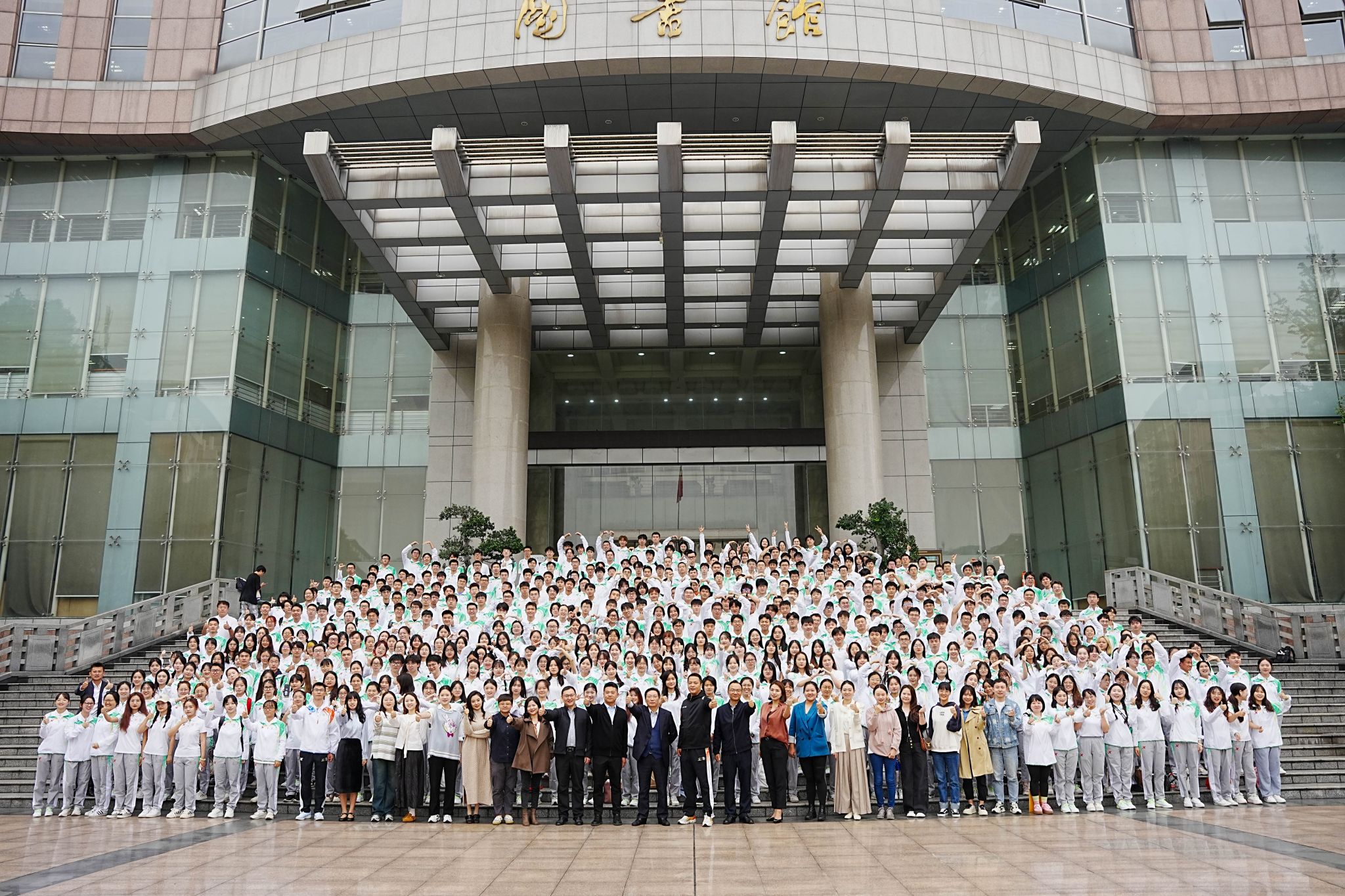 william威廉英国官网