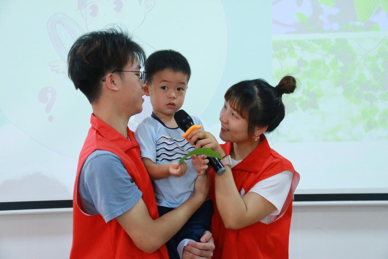 william威廉英国官网