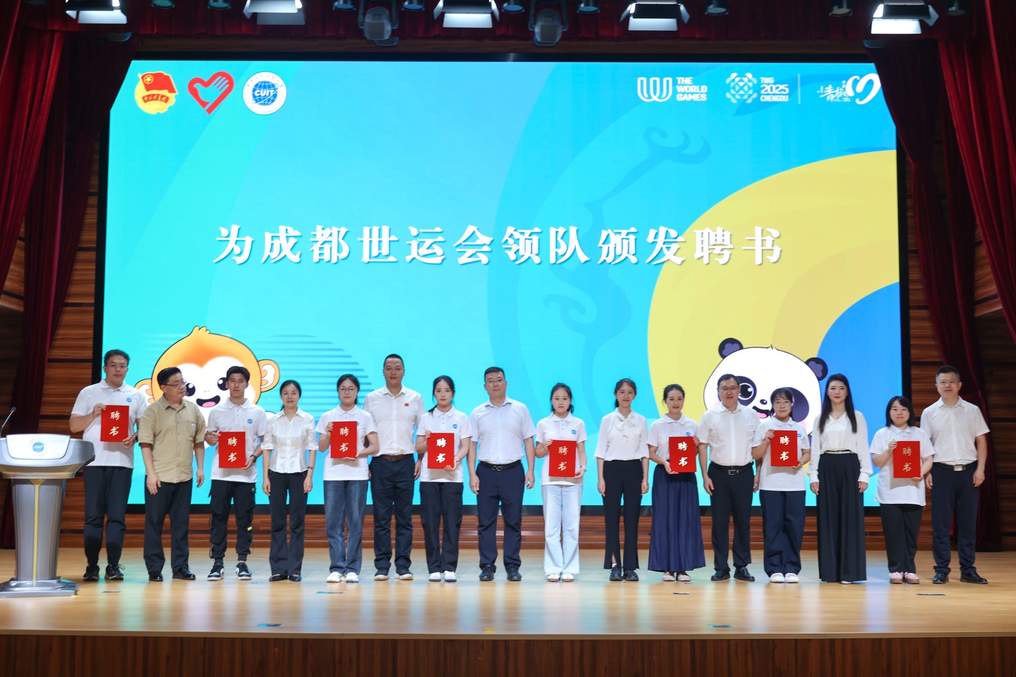 william威廉英国官网