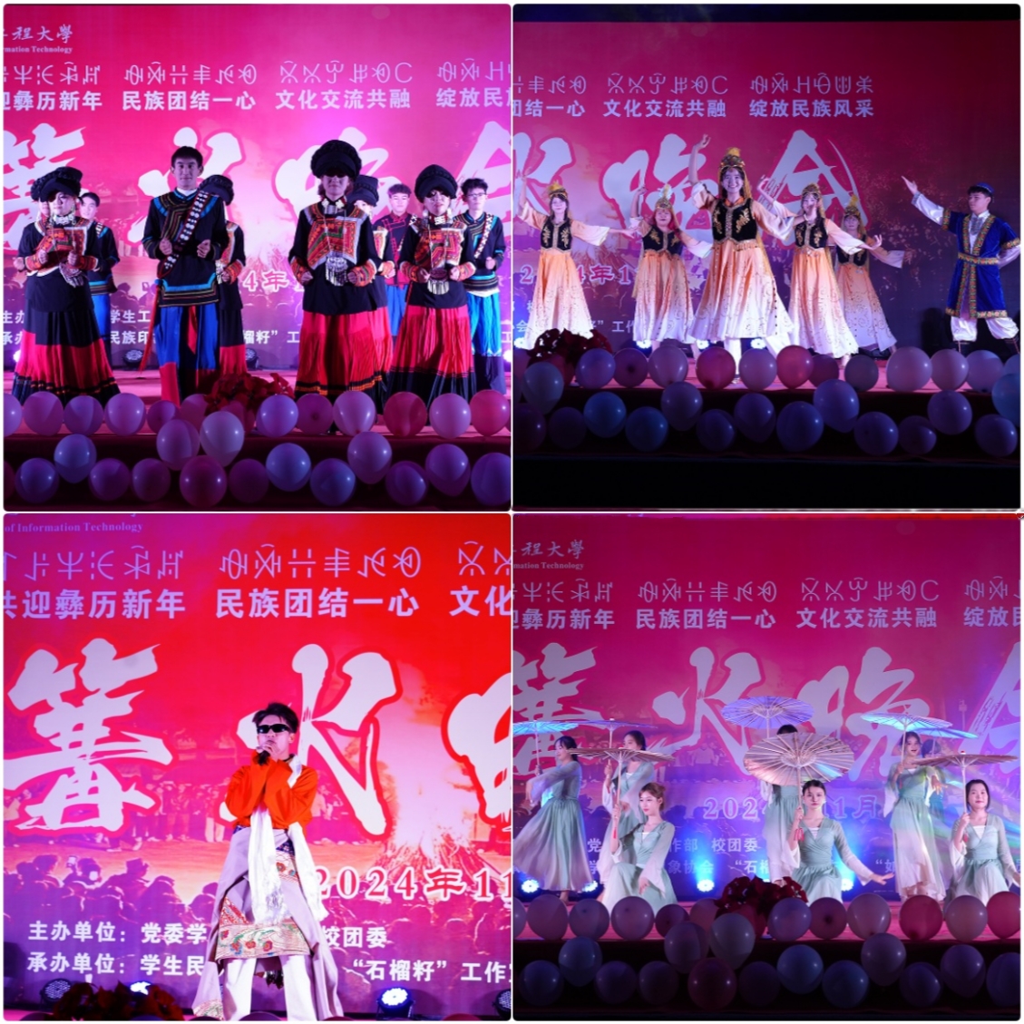 william威廉英国官网