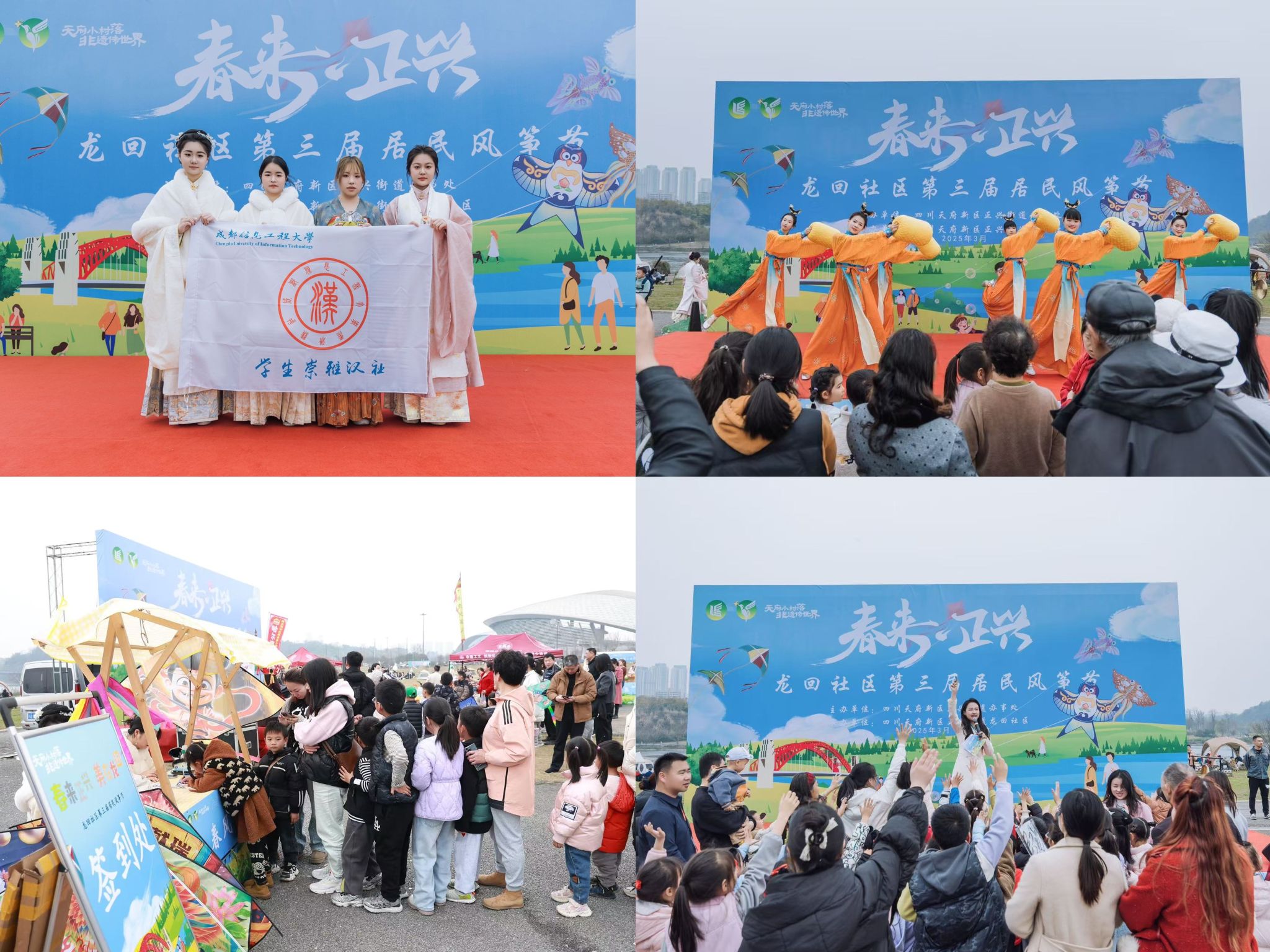 william威廉英国官网