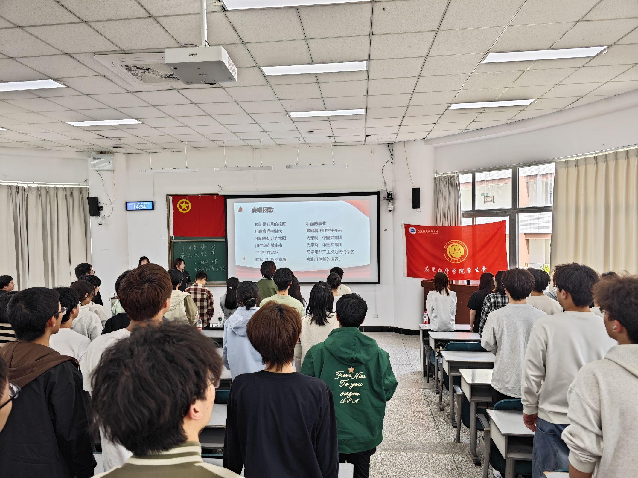 william威廉英国官网