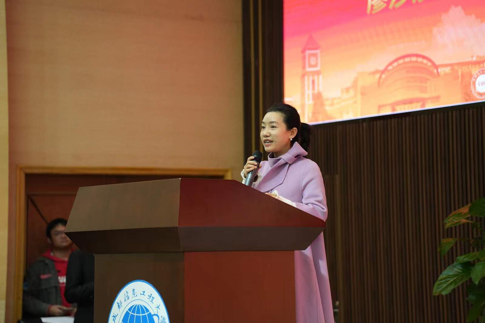 william威廉英国官网