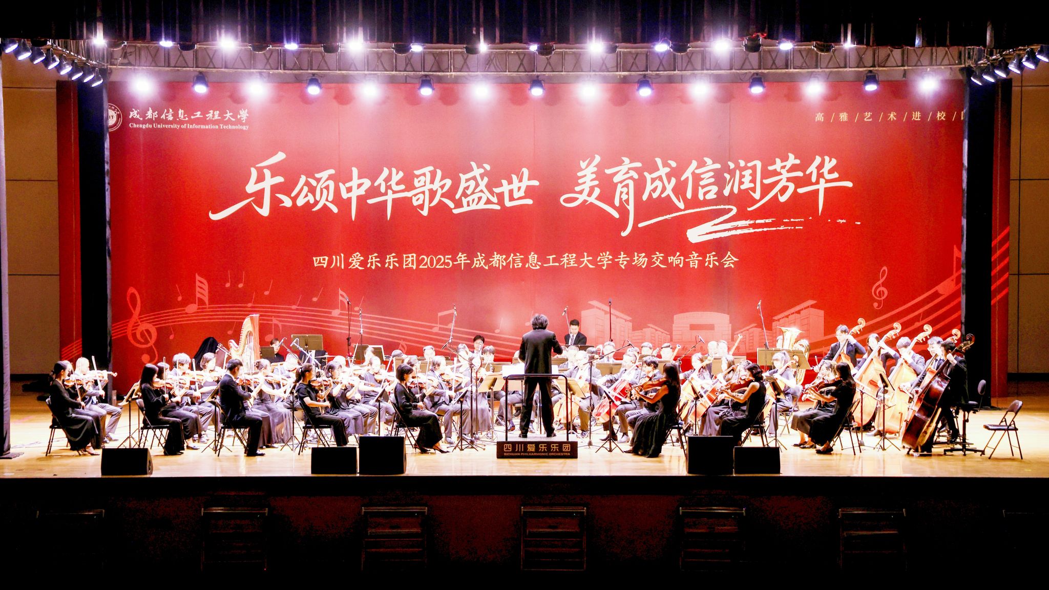 william威廉英国官网