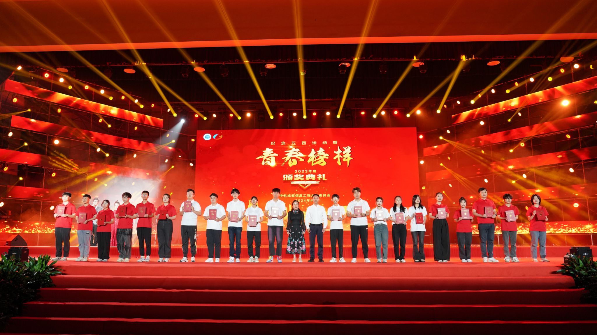 william威廉英国官网