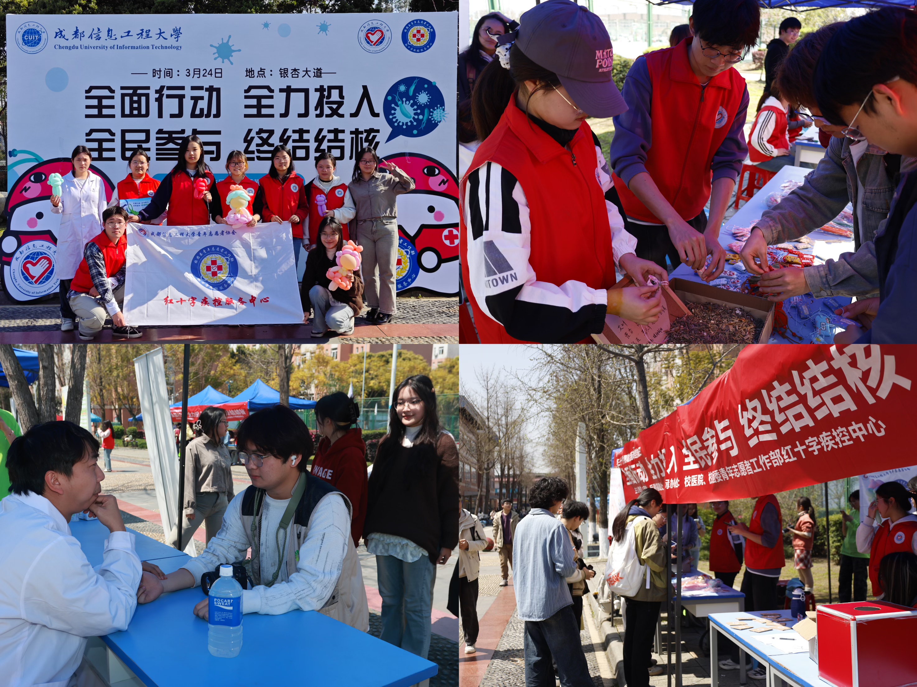 william威廉英国官网