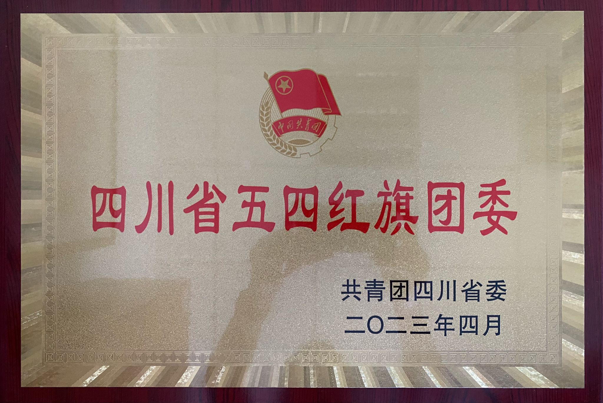 william威廉英国官网