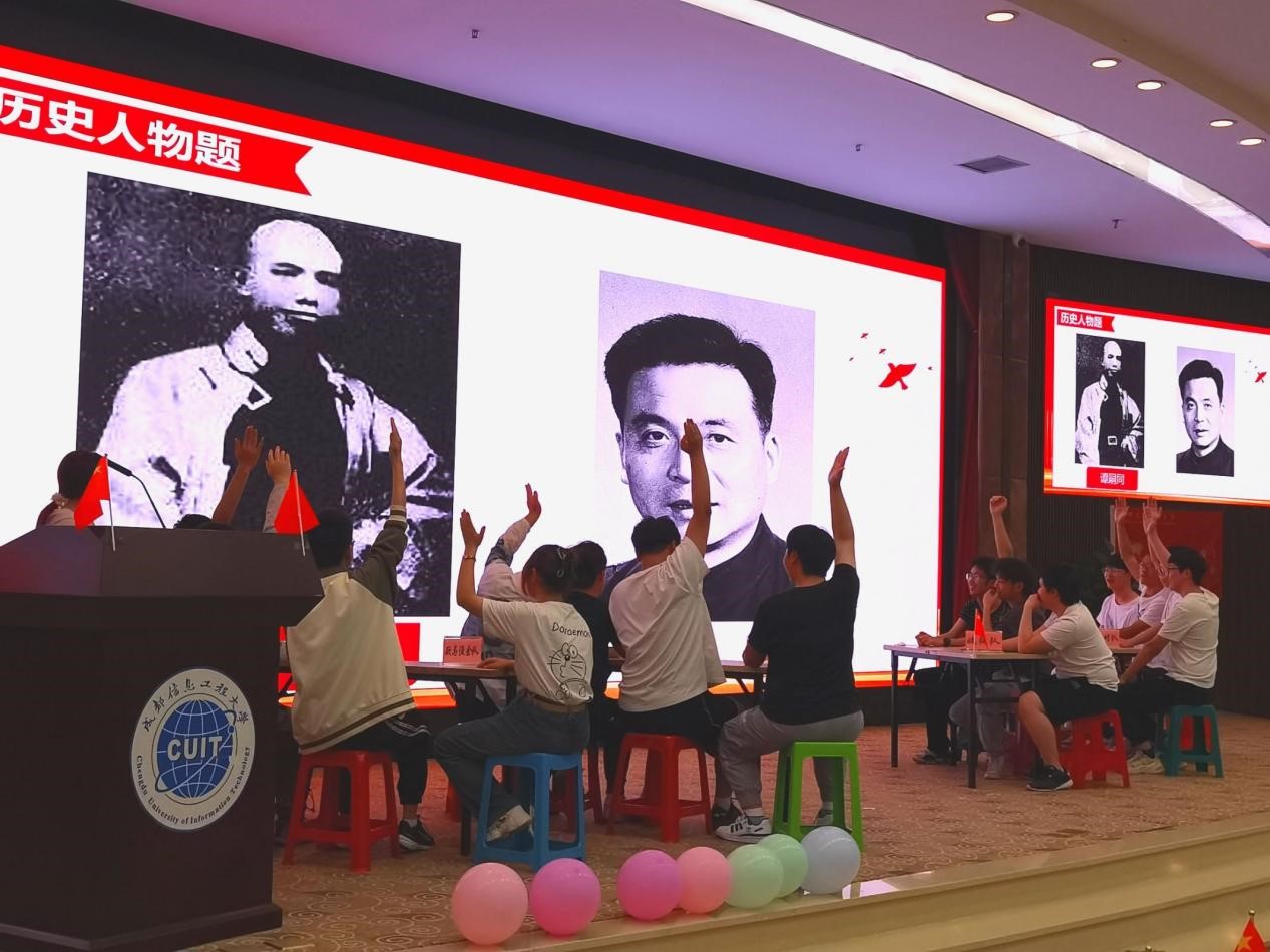 william威廉英国官网