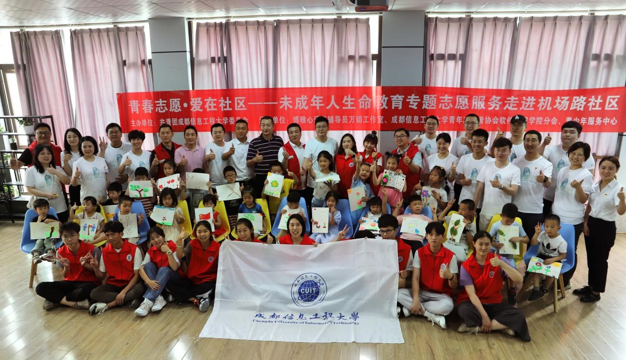 william威廉英国官网