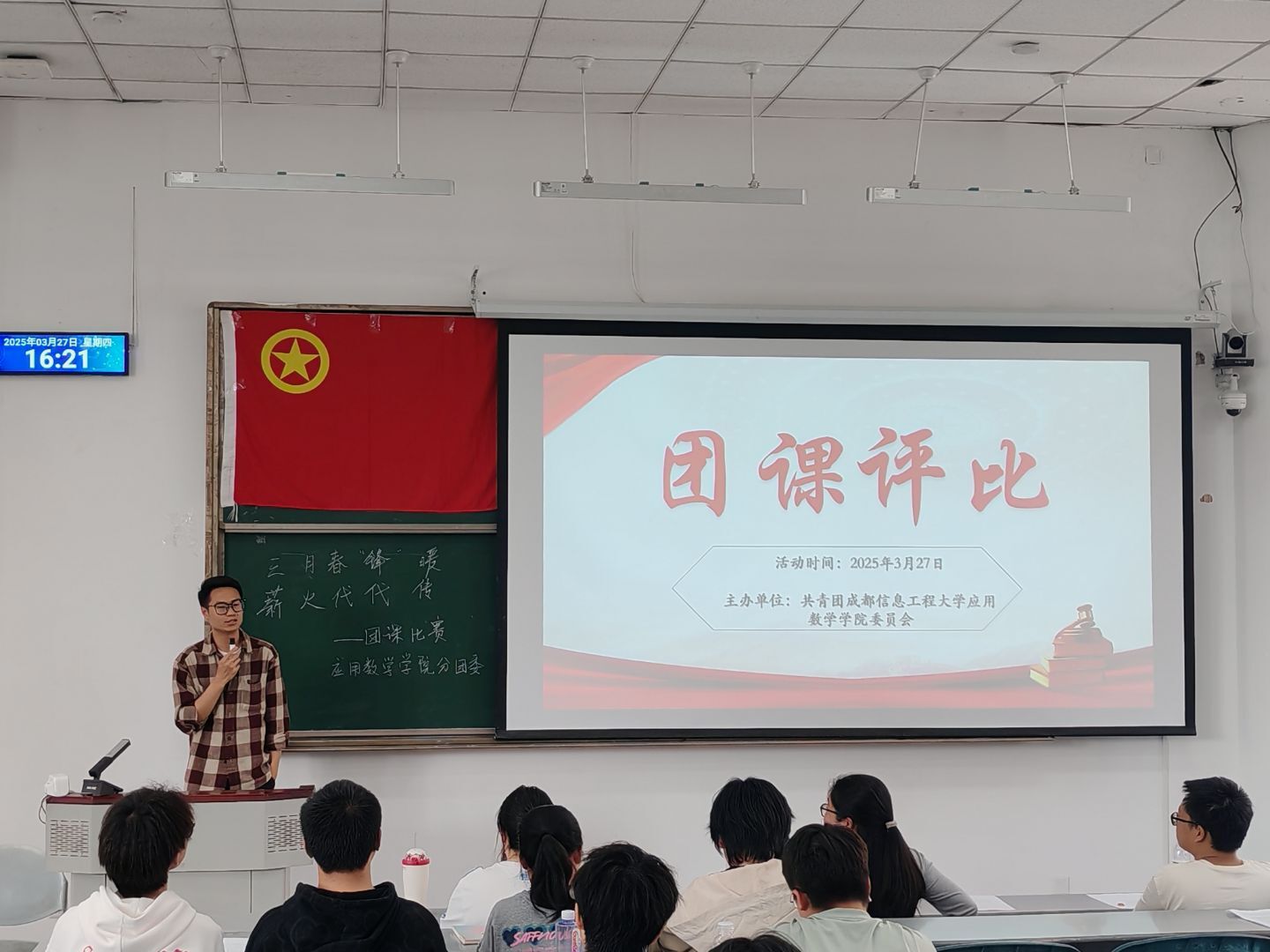 william威廉英国官网