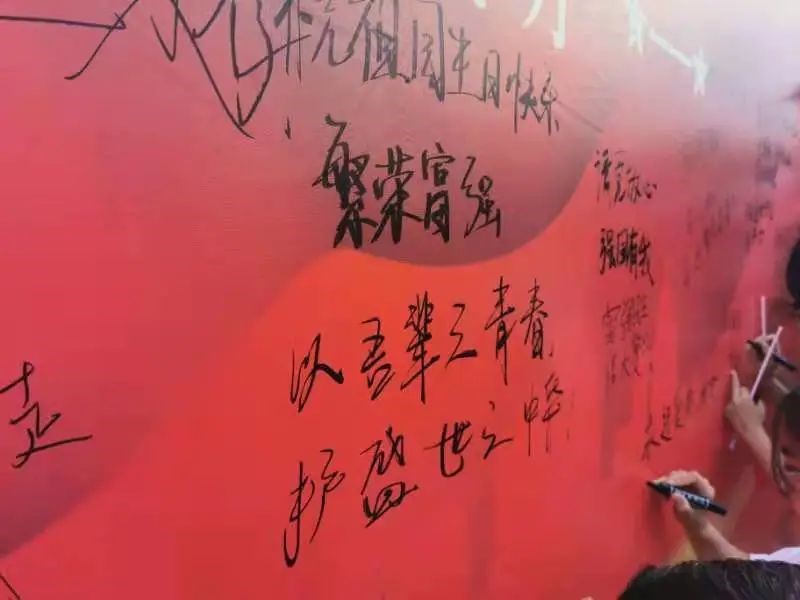 william威廉英国官网