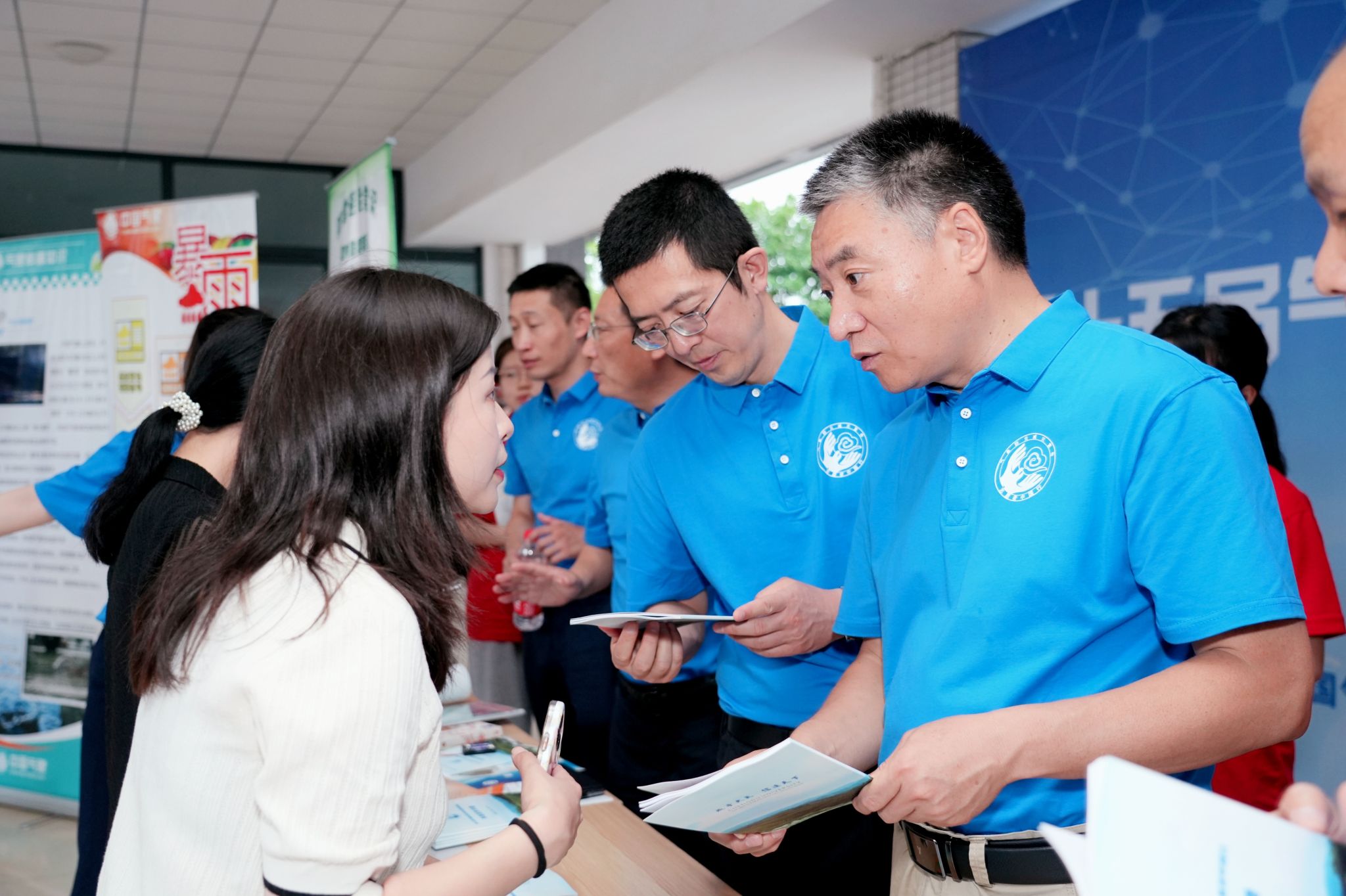 william威廉英国官网