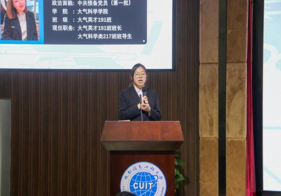 william威廉英国官网