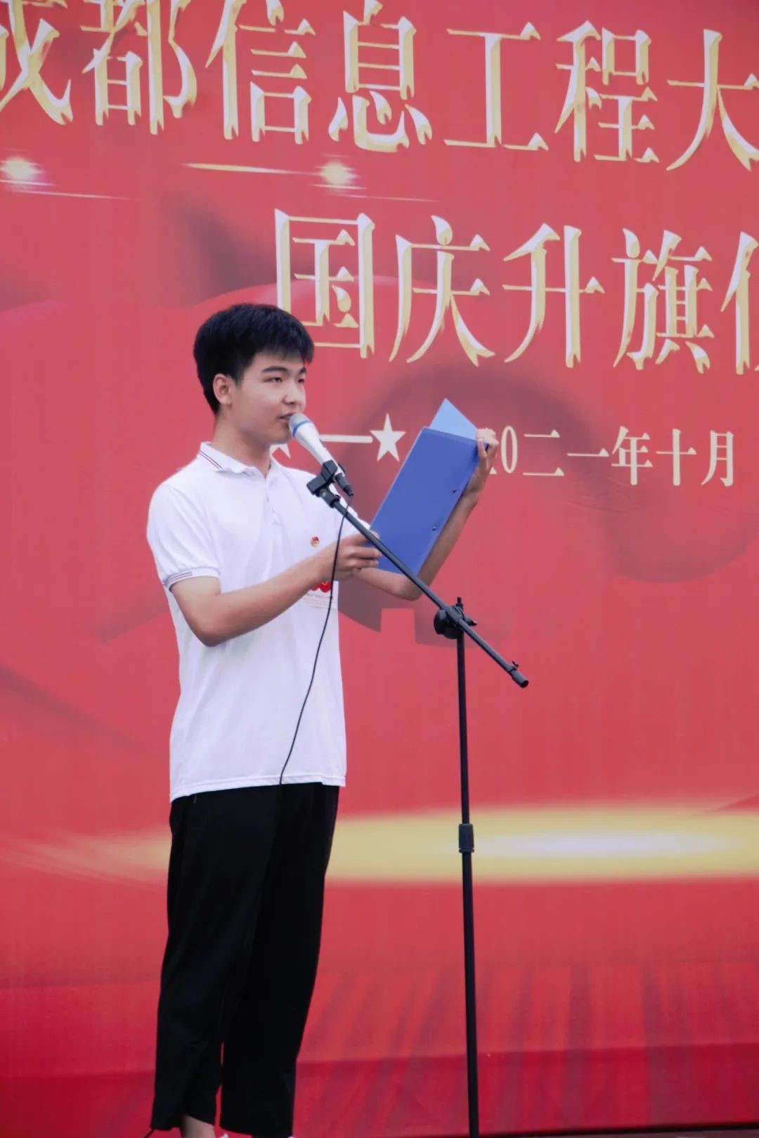 william威廉英国官网