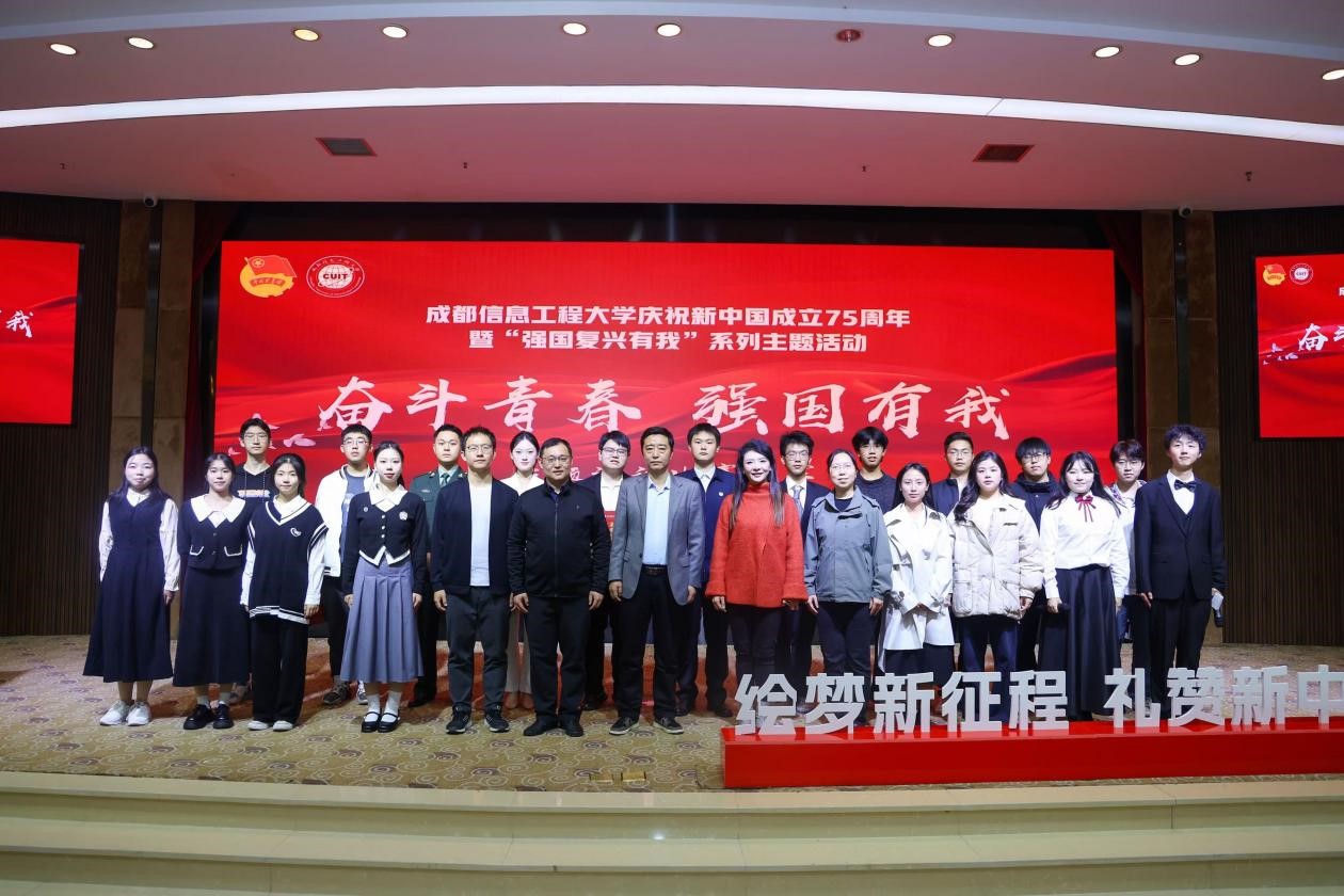 william威廉英国官网