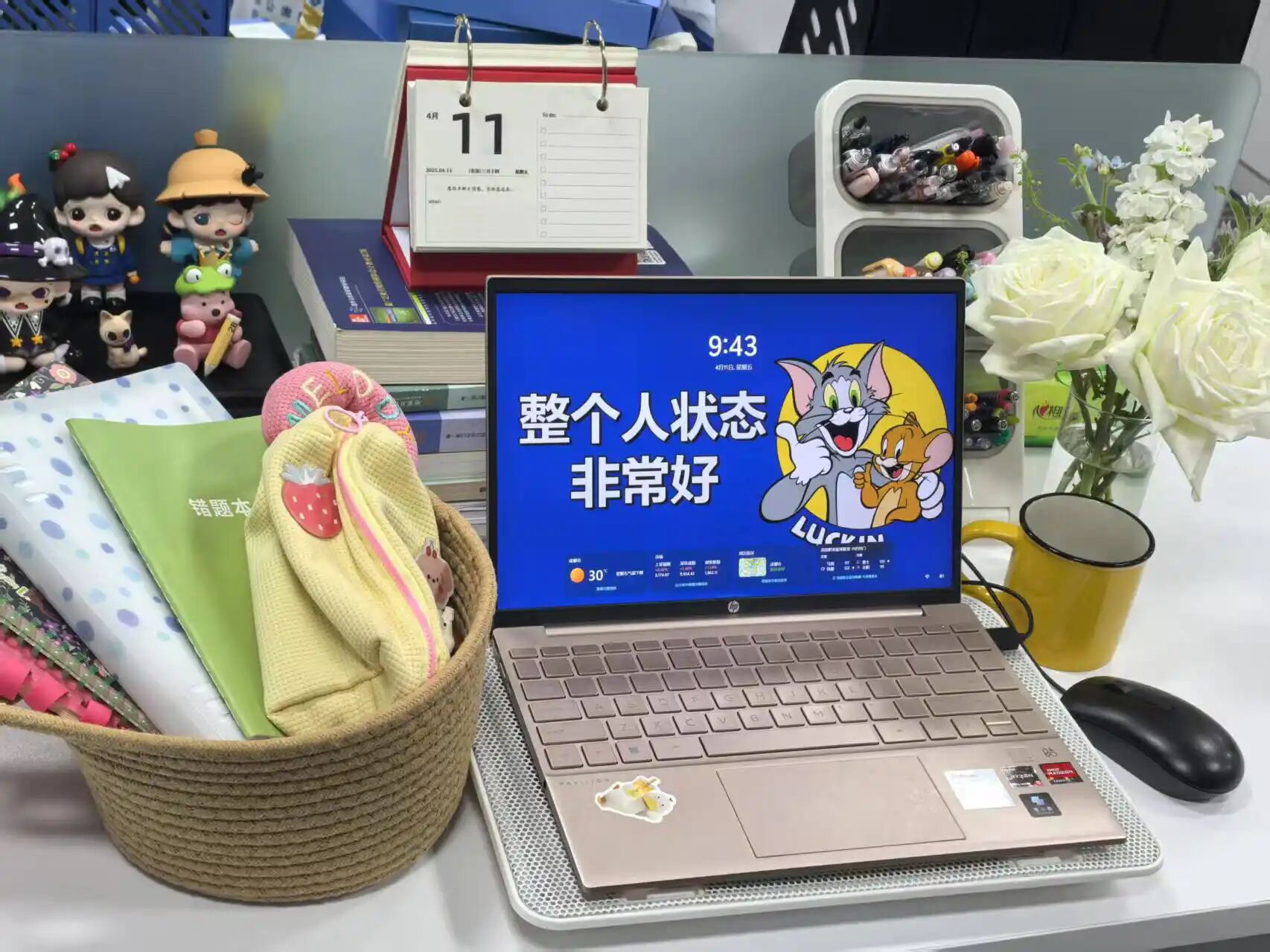 william威廉英国官网