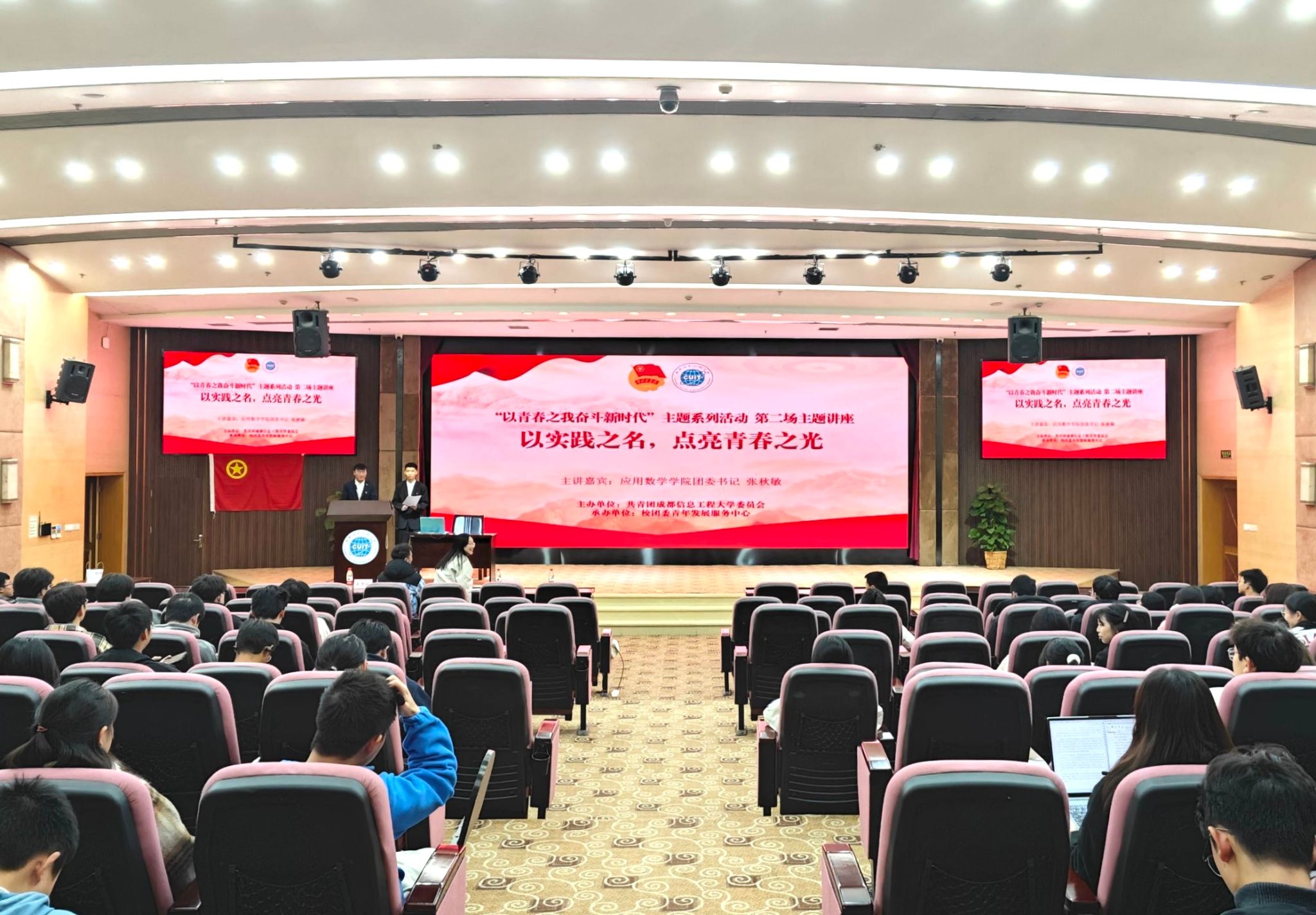 william威廉英国官网