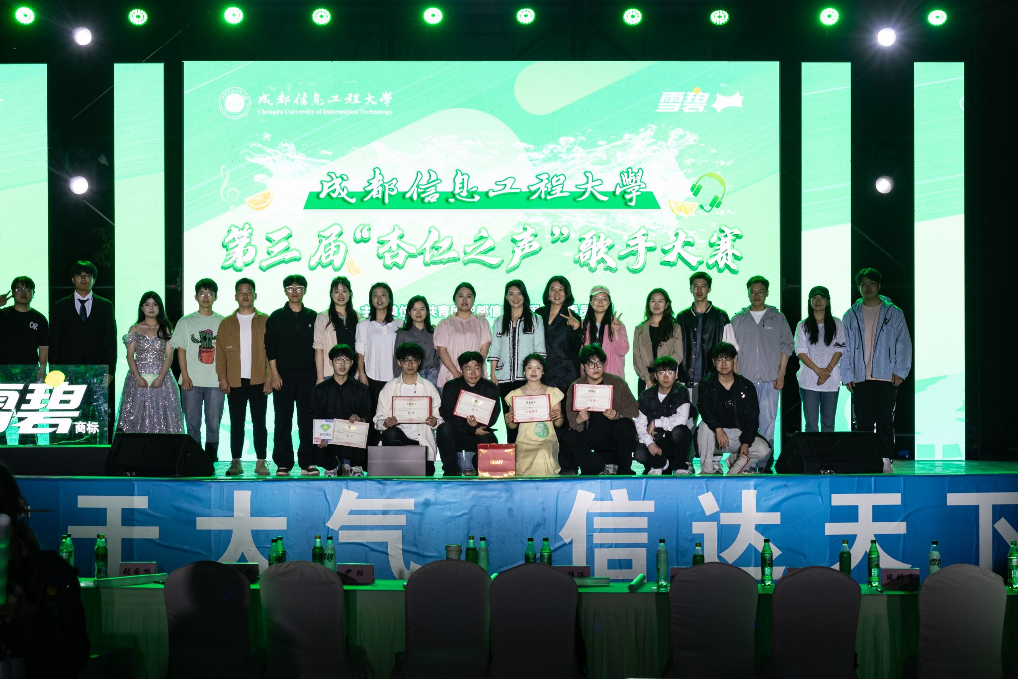 william威廉英国官网