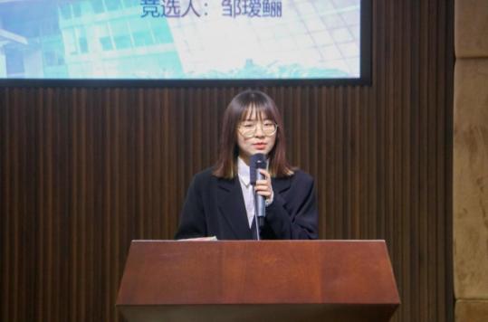 william威廉英国官网