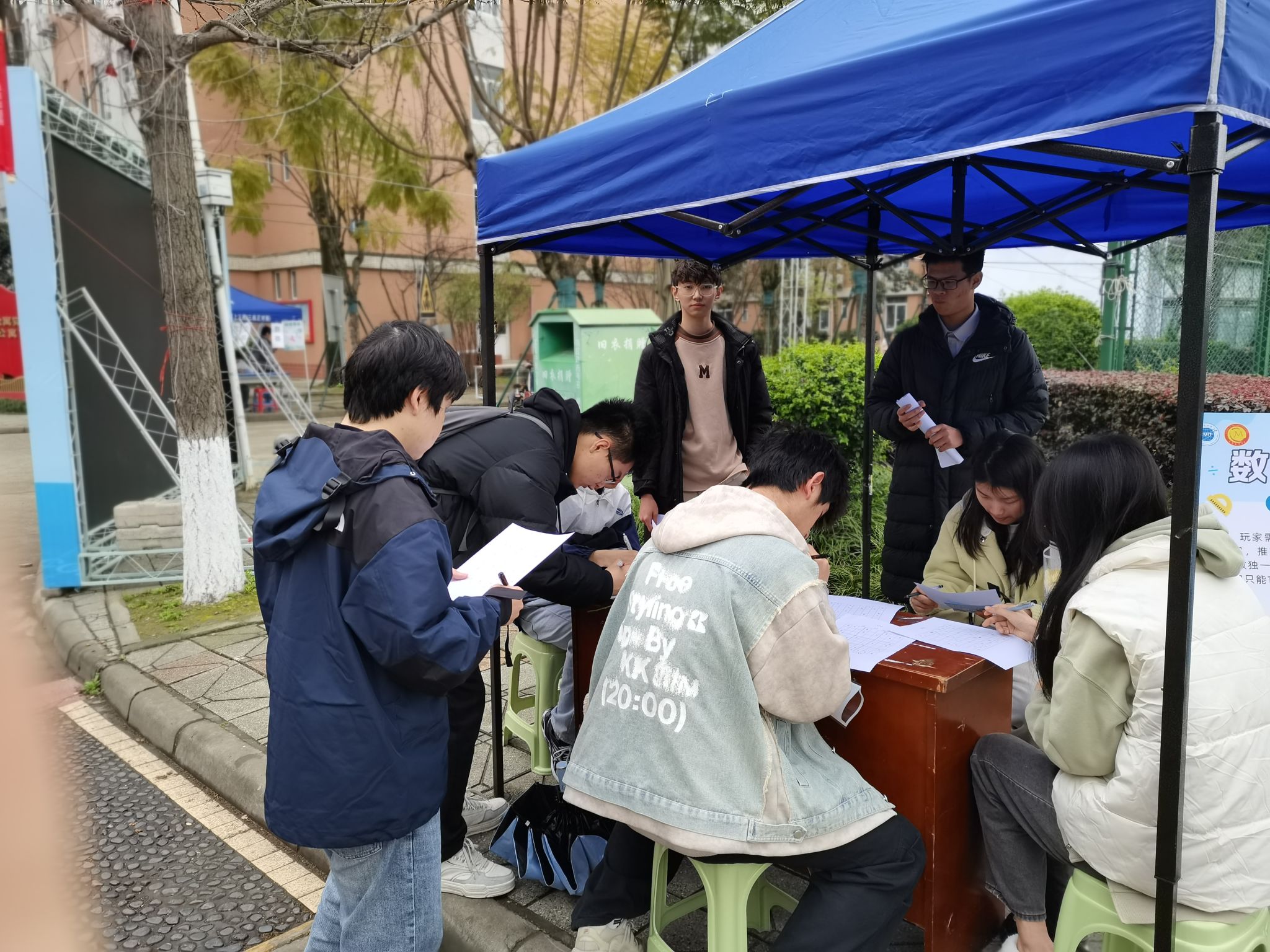 william威廉英国官网