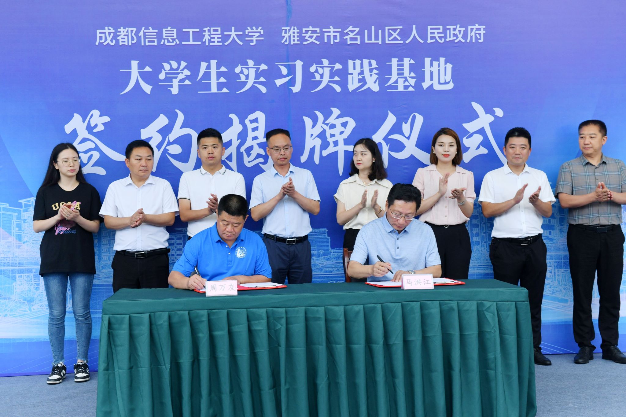 william威廉英国官网