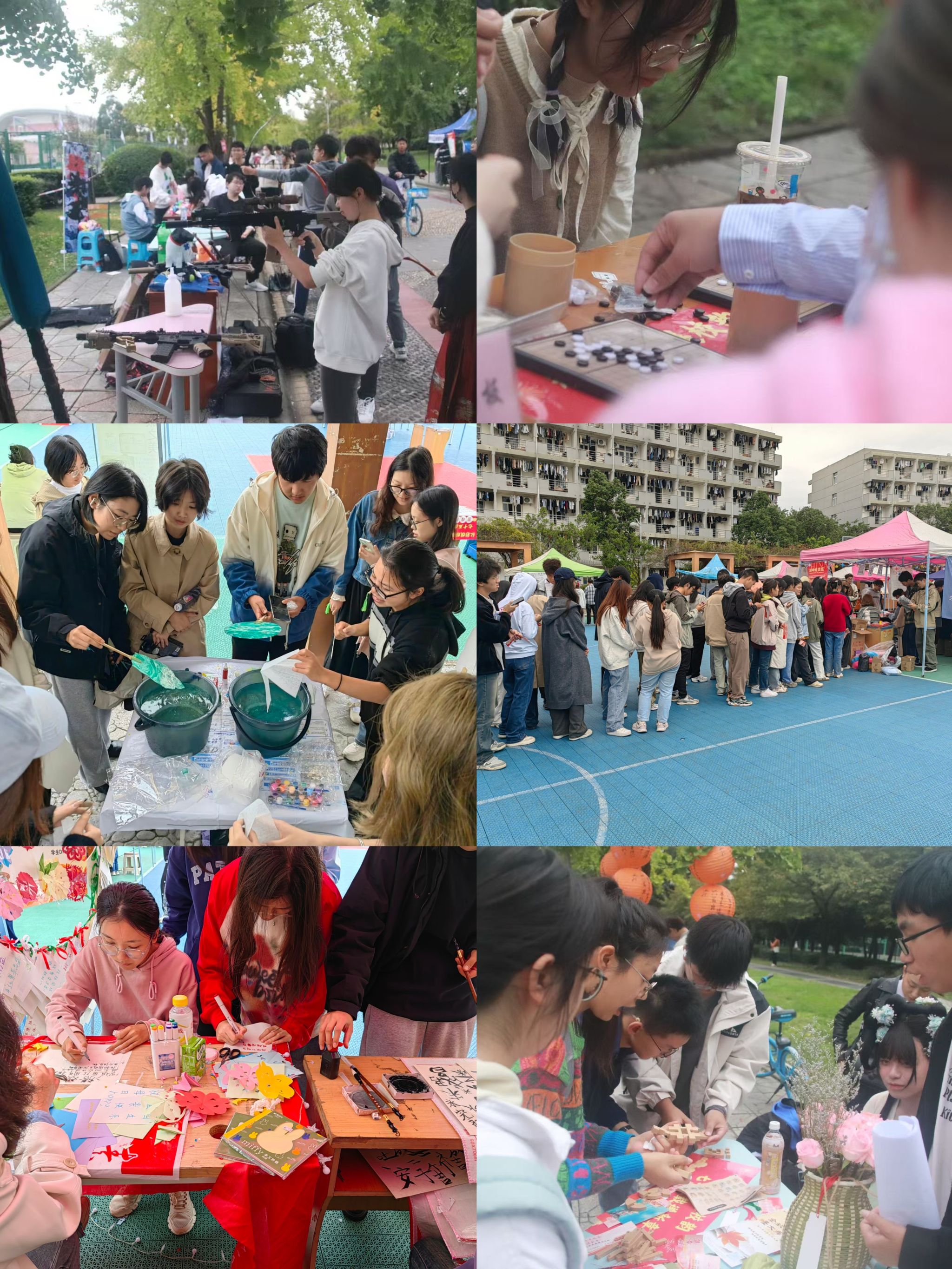 william威廉英国官网