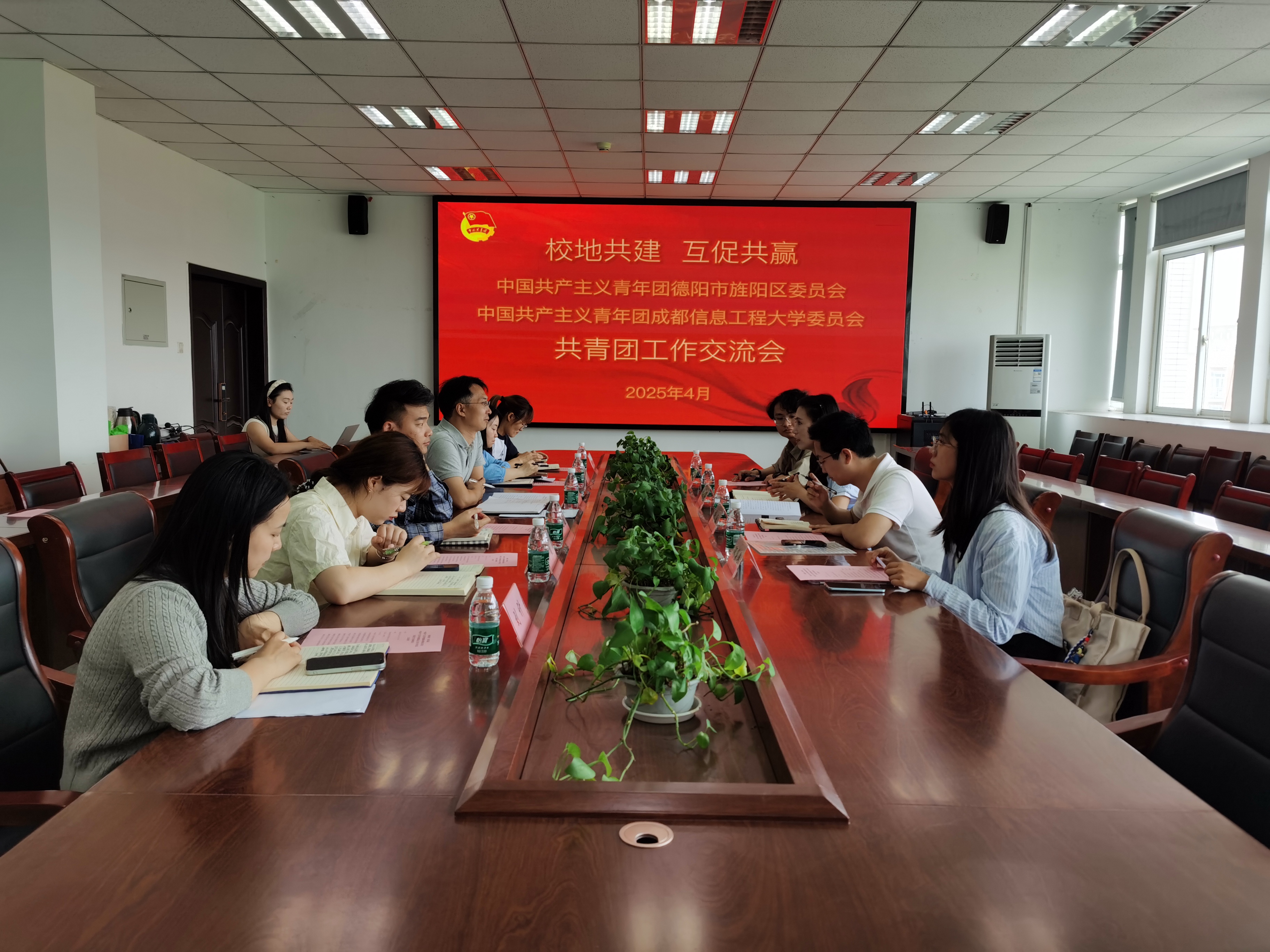 william威廉英国官网