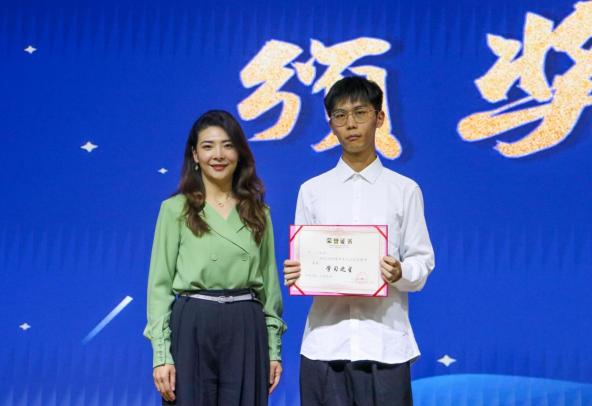 william威廉英国官网