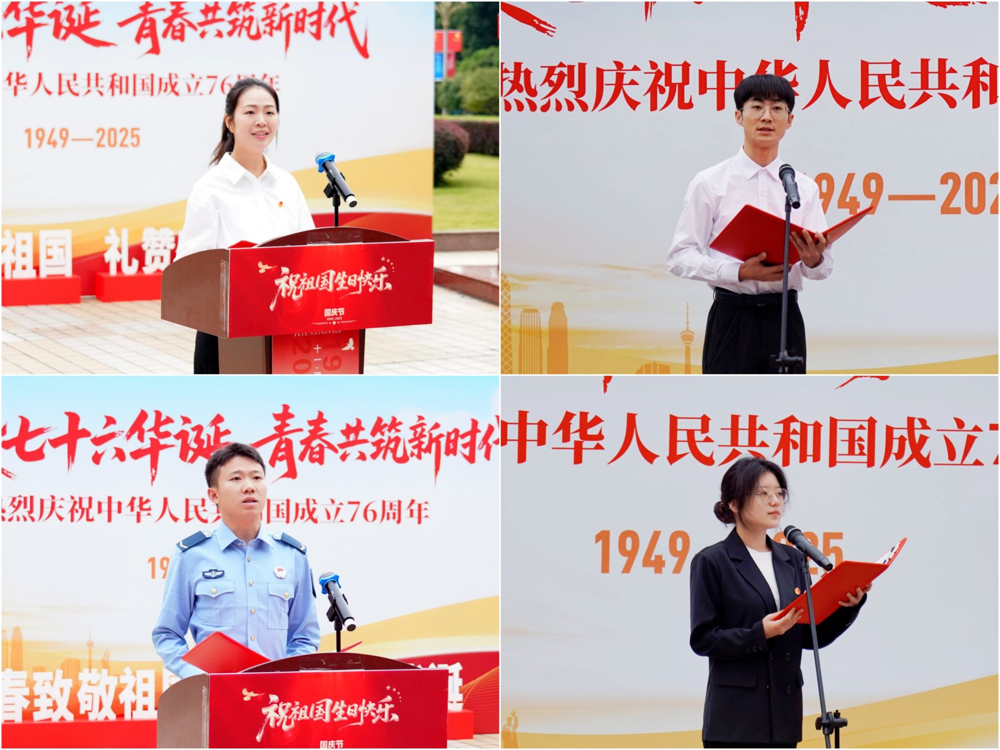 william威廉英国官网