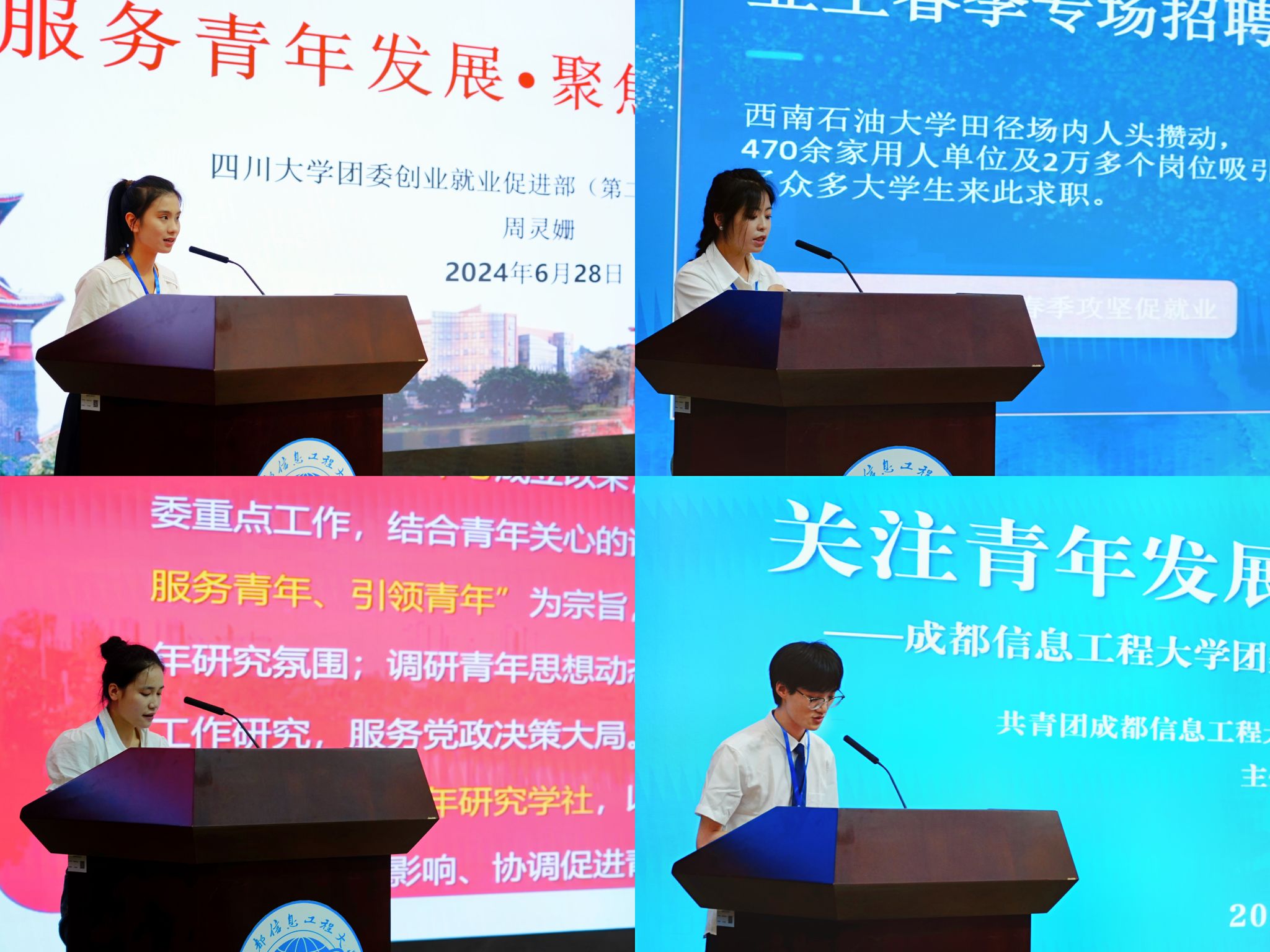 william威廉英国官网