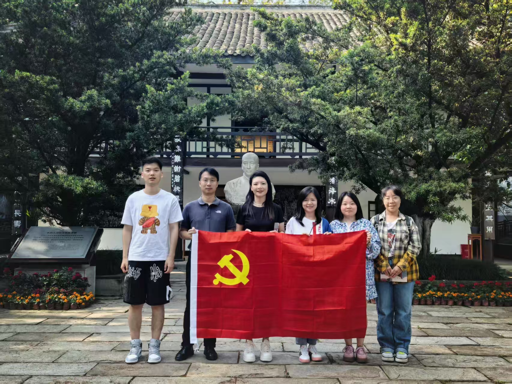 william威廉英国官网