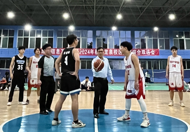 william威廉英国官网