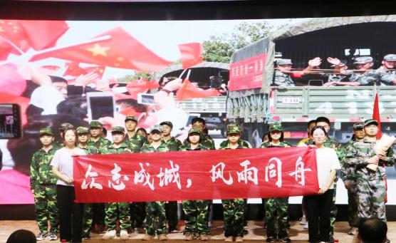 william威廉英国官网