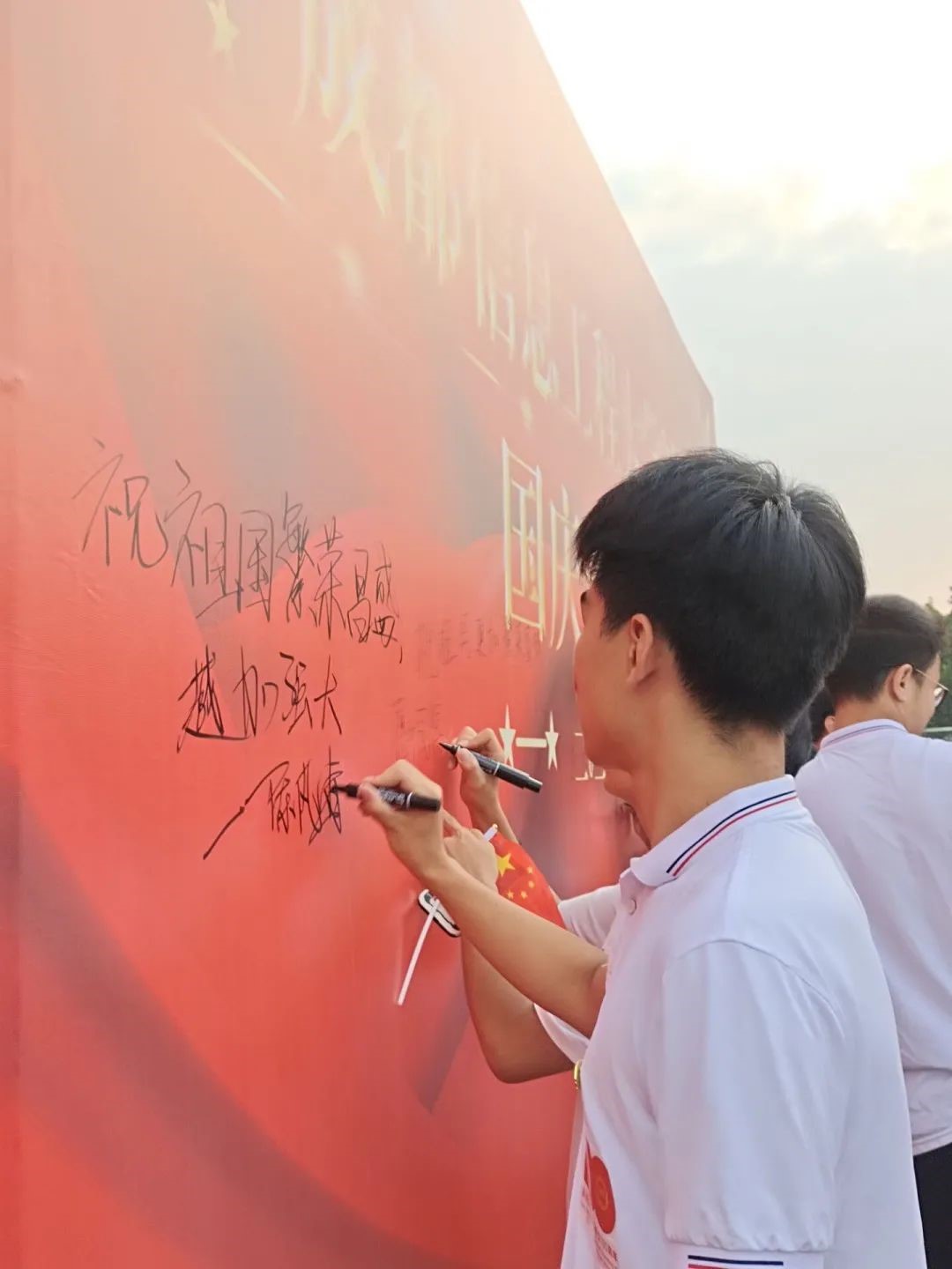 william威廉英国官网