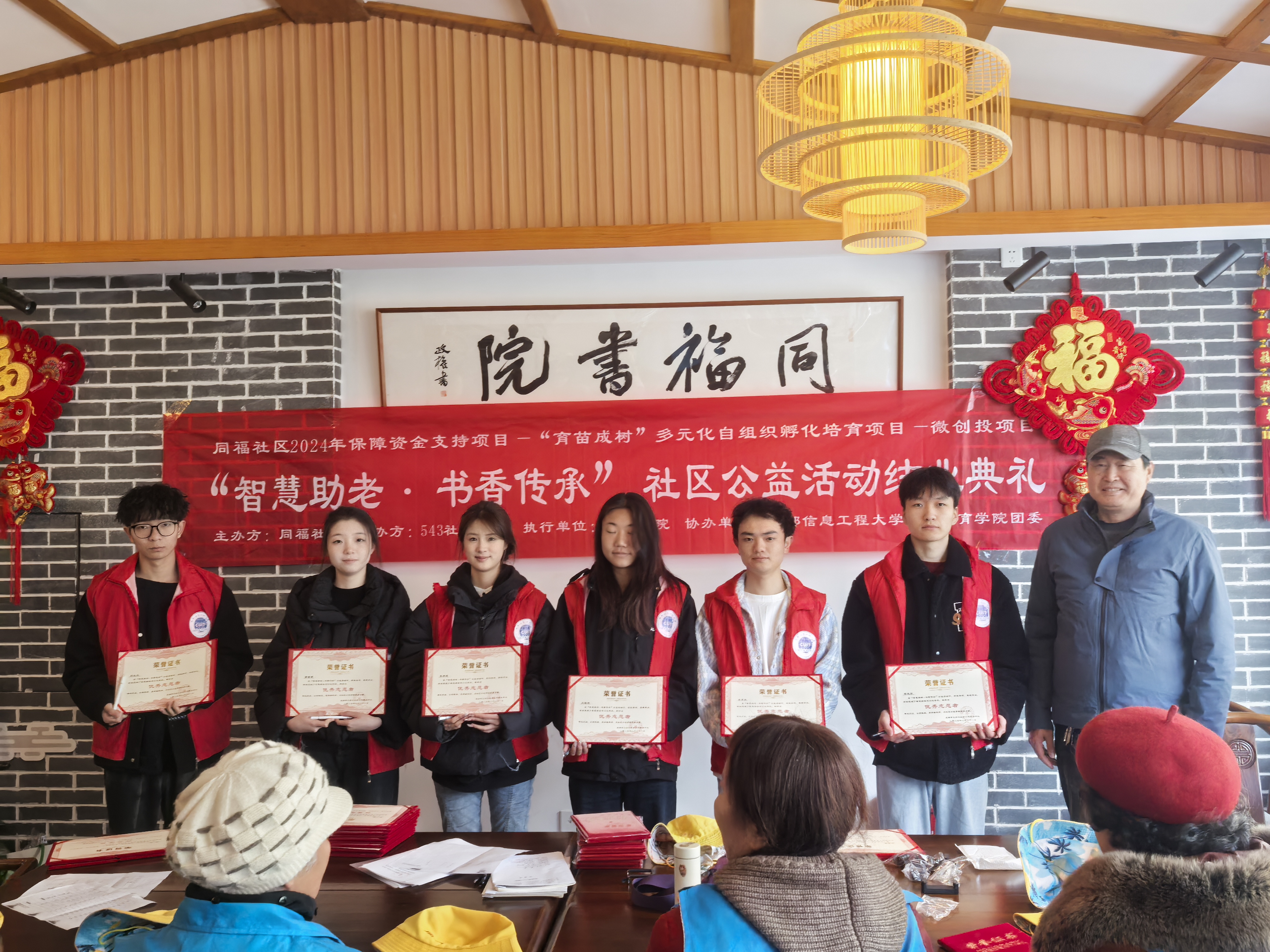 william威廉英国官网