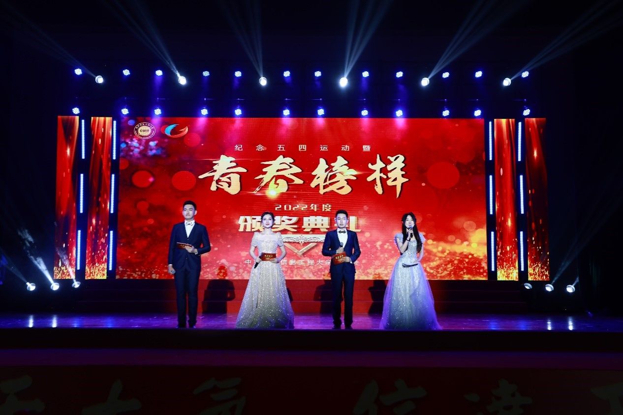 william威廉英国官网