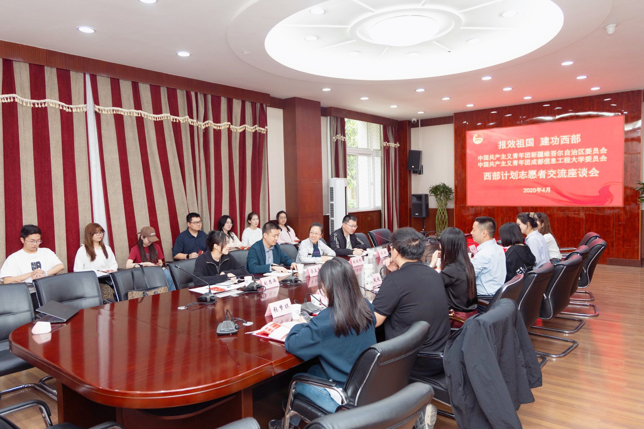 william威廉英国官网