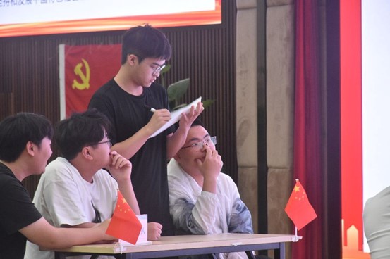 william威廉英国官网