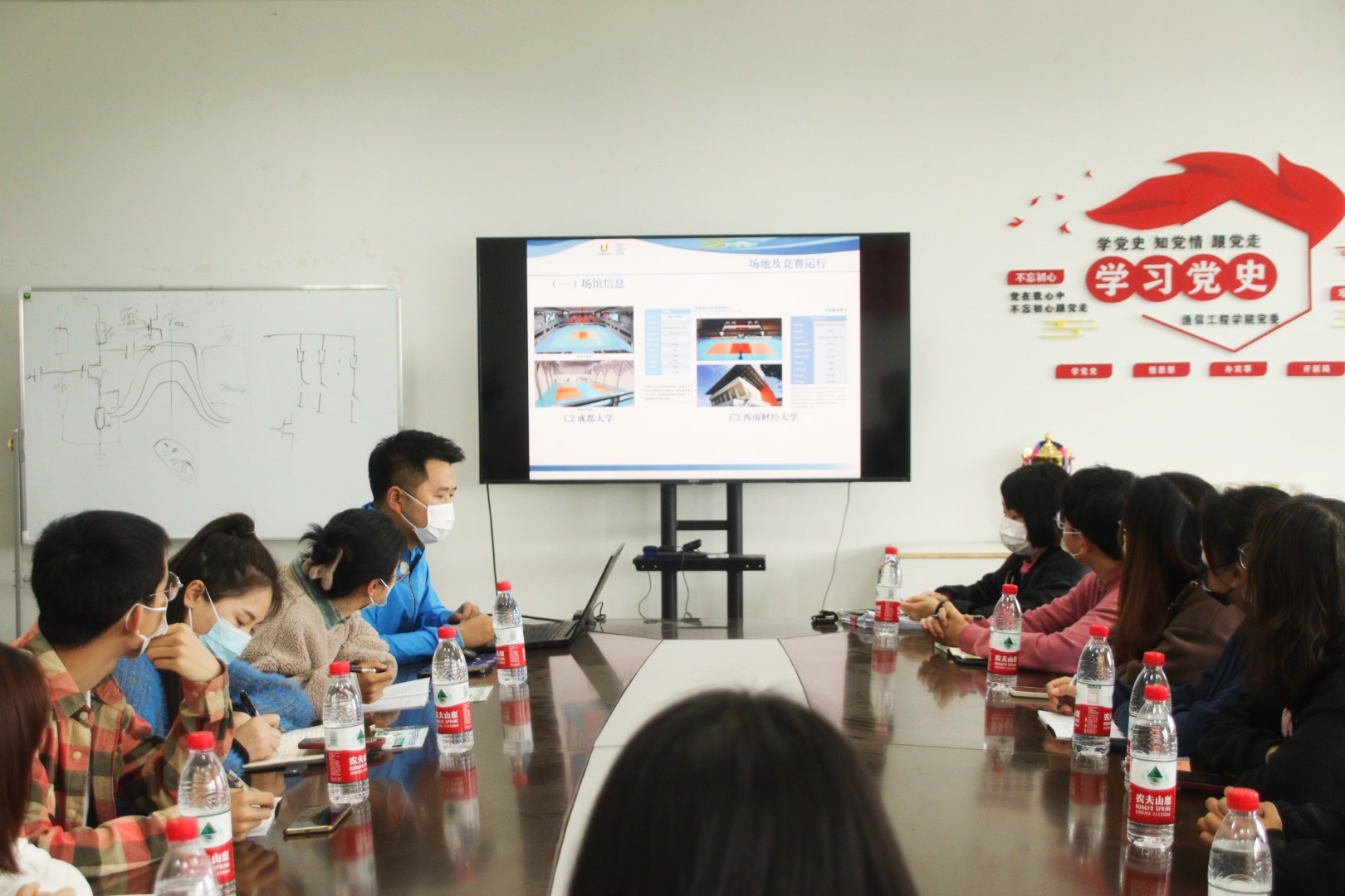 william威廉英国官网