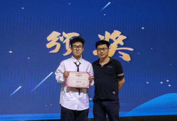 william威廉英国官网