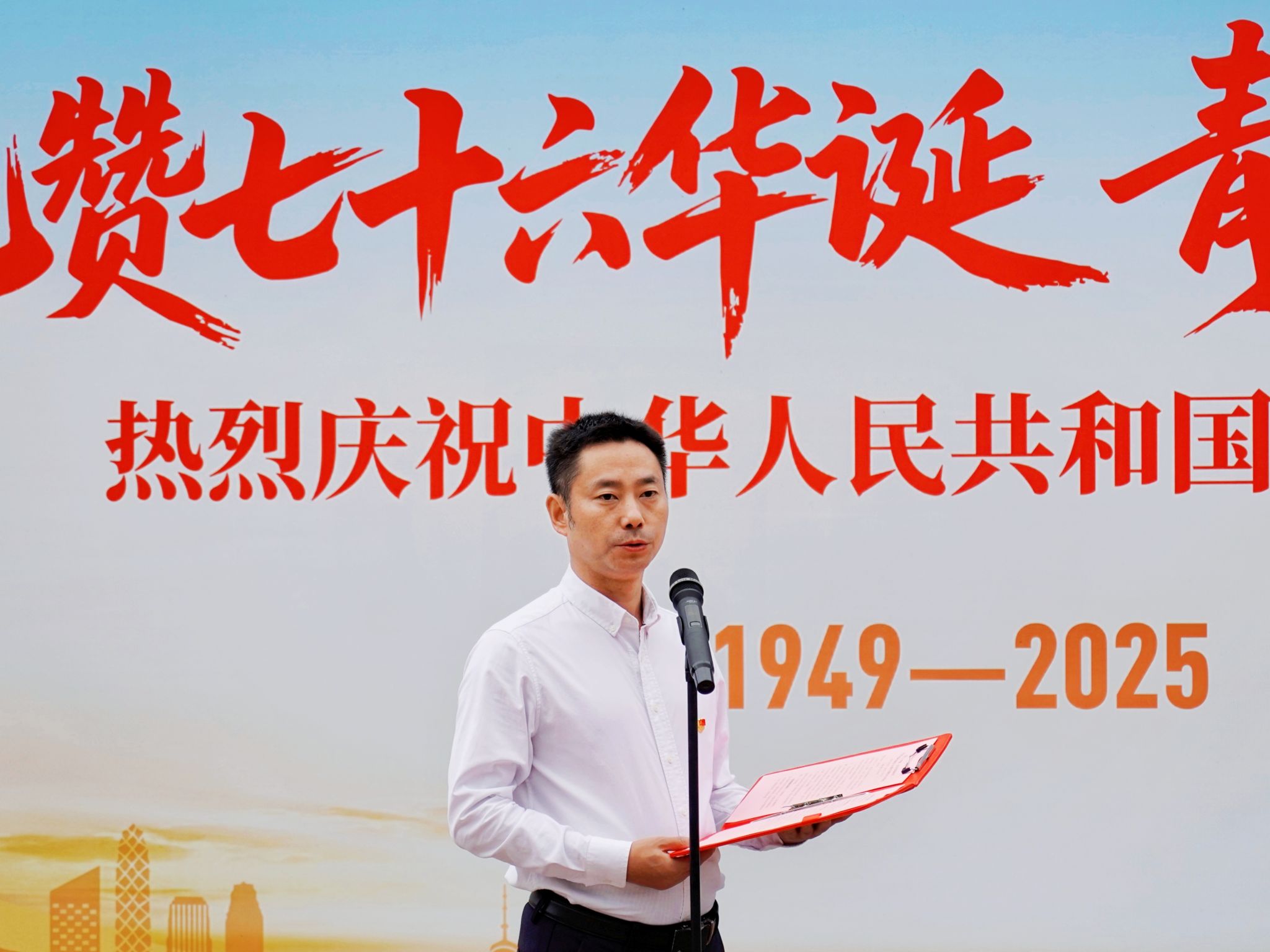 william威廉英国官网