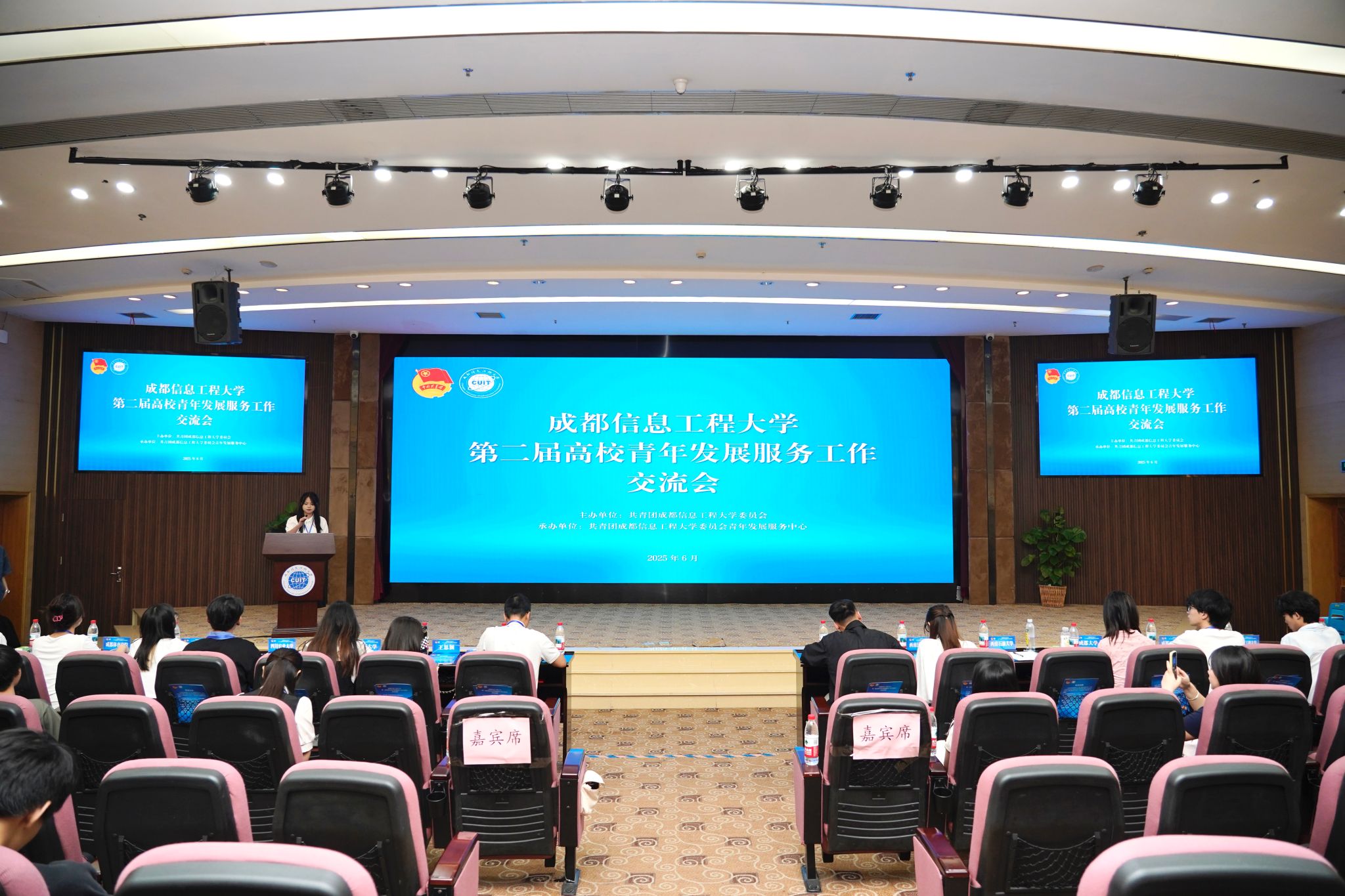 william威廉英国官网