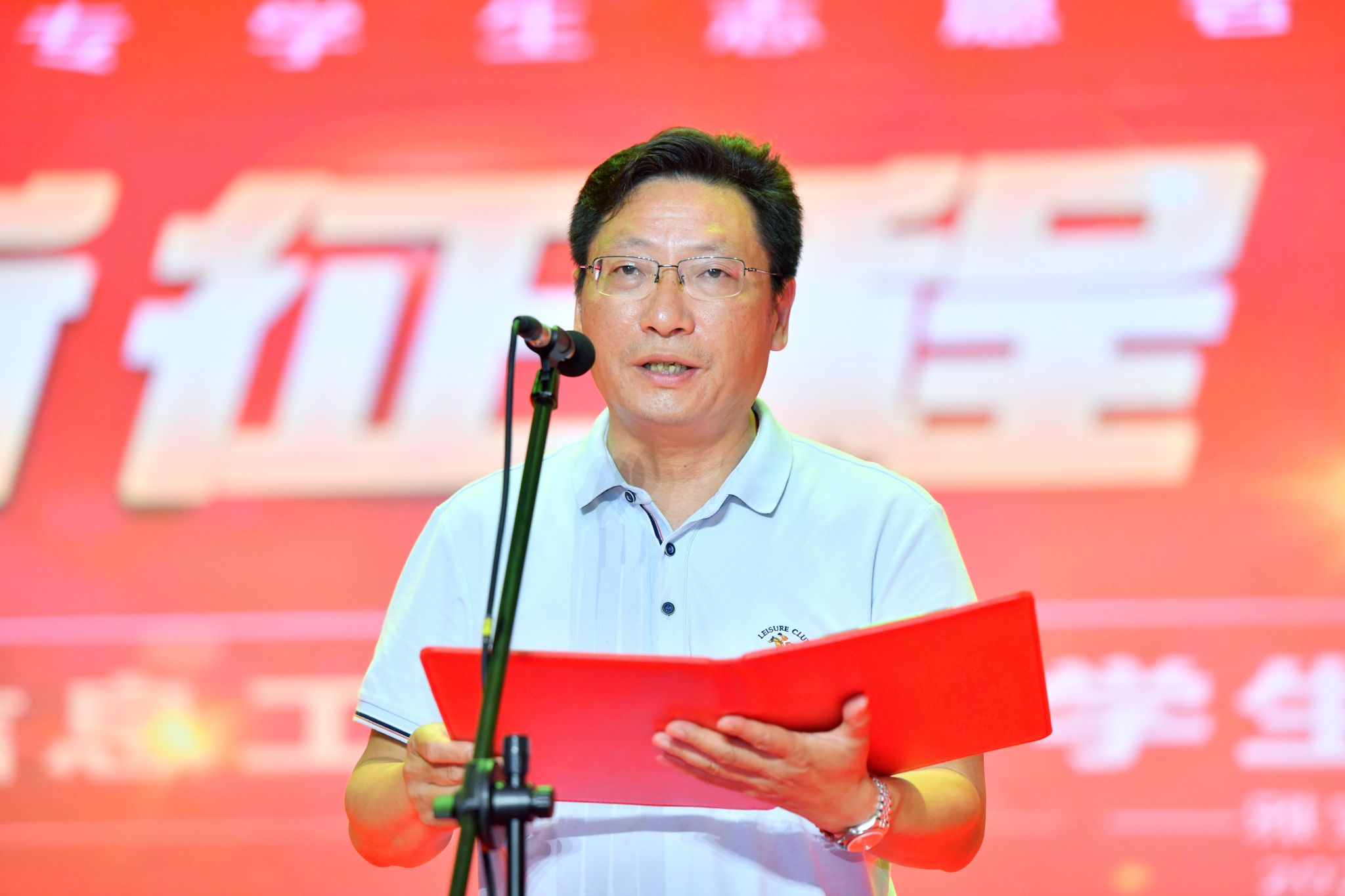 william威廉英国官网