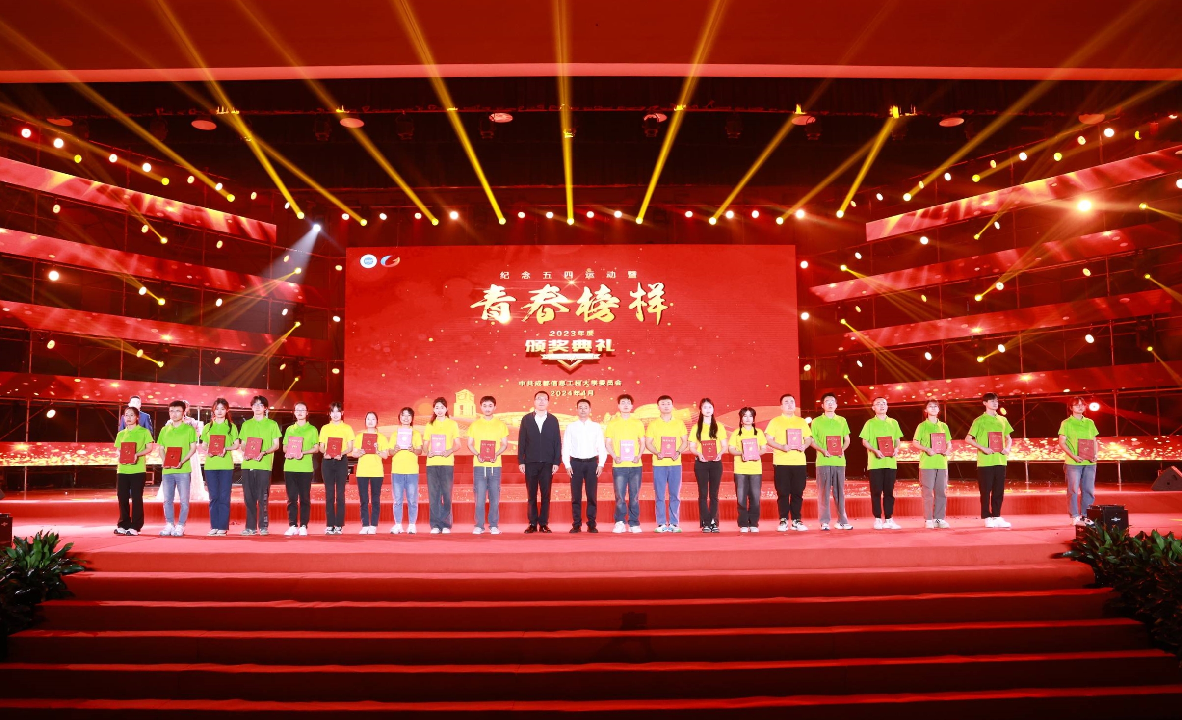 william威廉英国官网