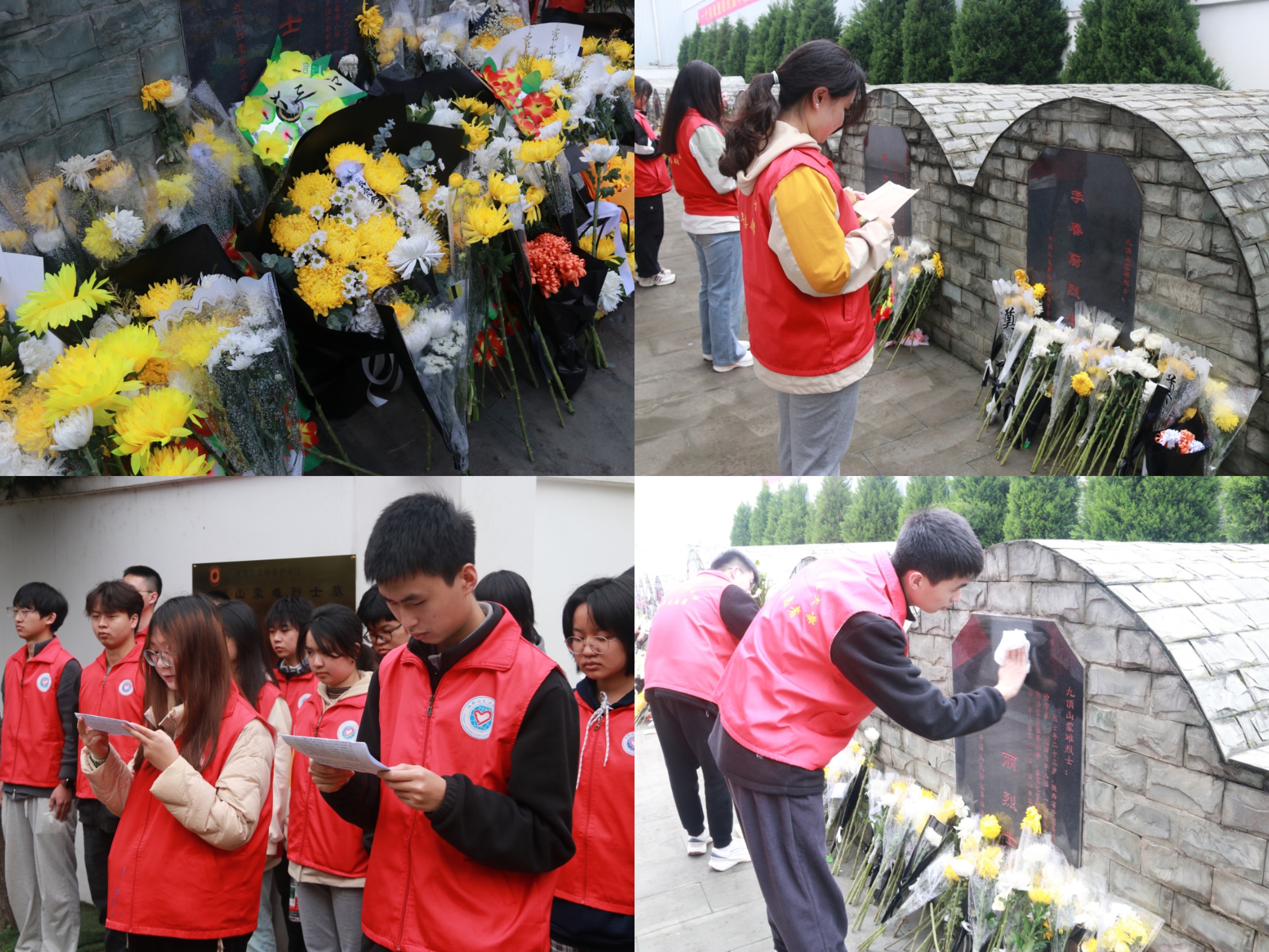 william威廉英国官网