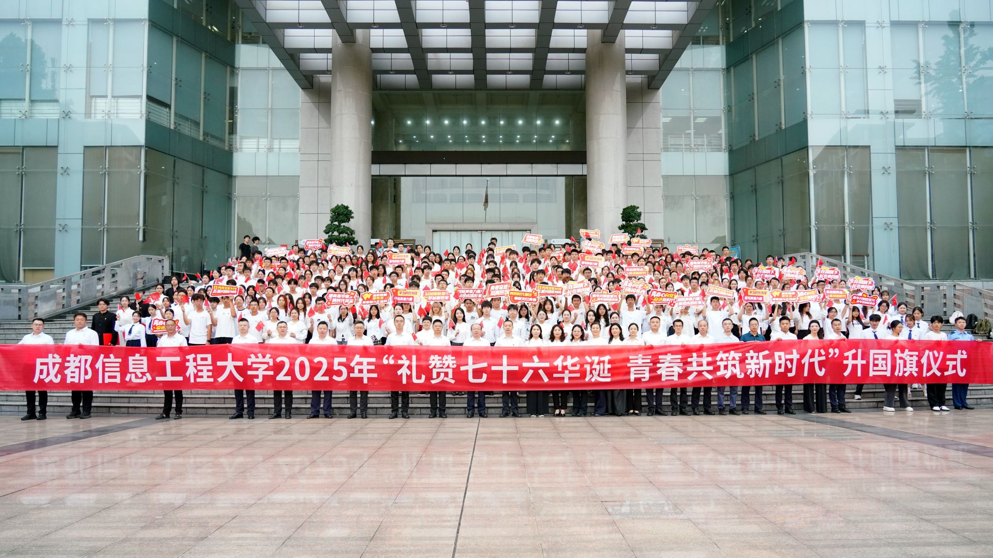 william威廉英国官网