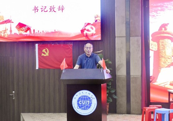 william威廉英国官网