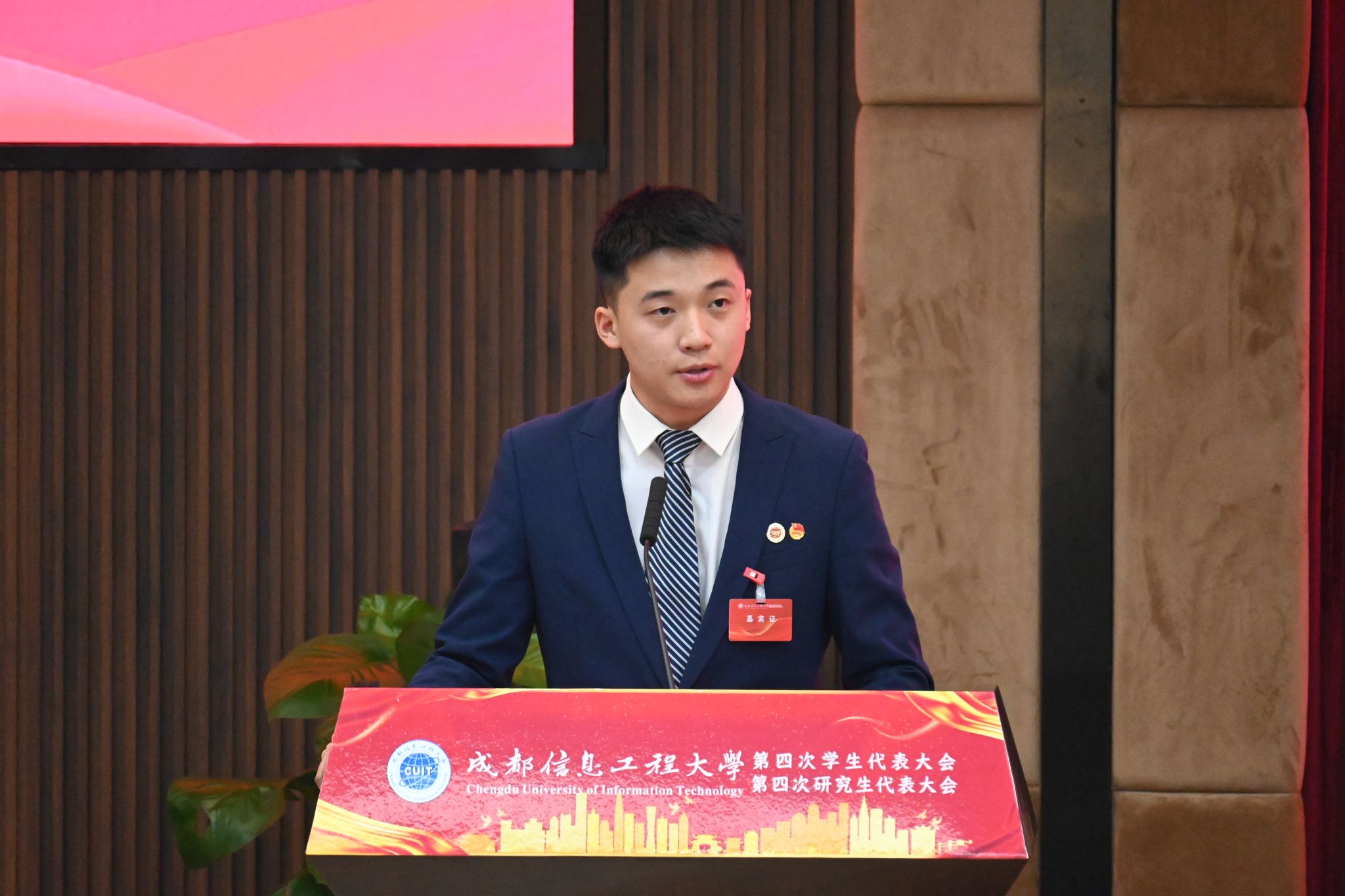 william威廉英国官网