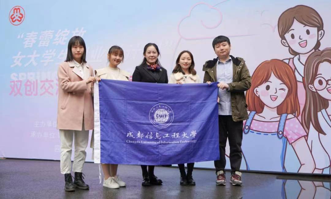 william威廉英国官网